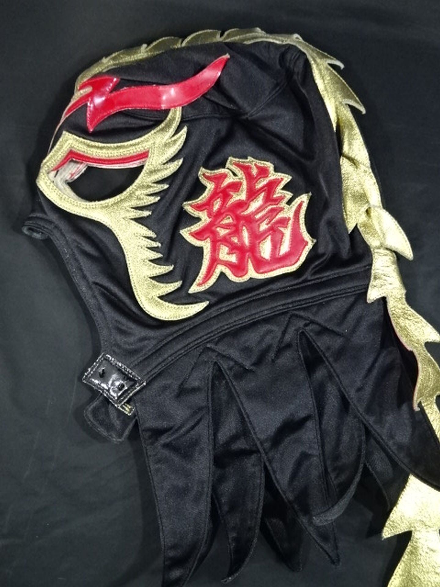 ウルティモ・ドラゴン