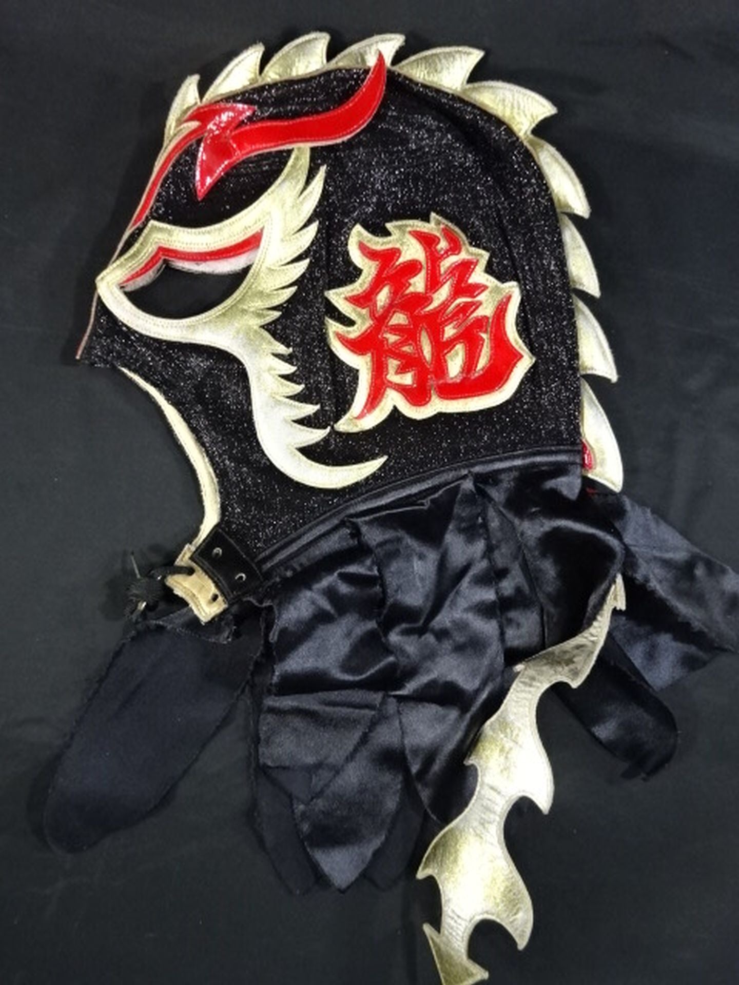 ウルティモ・ドラゴン