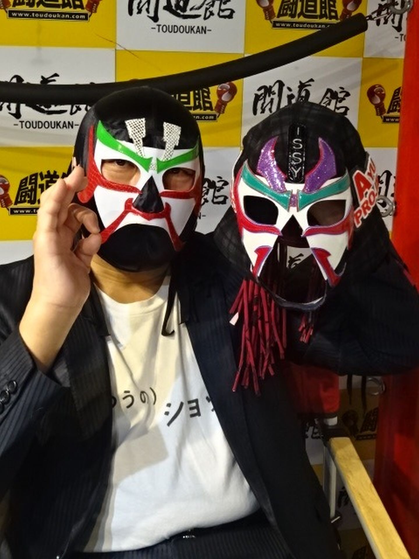 ★ The Great Sasuke Great Prediction 2024 worn by him★