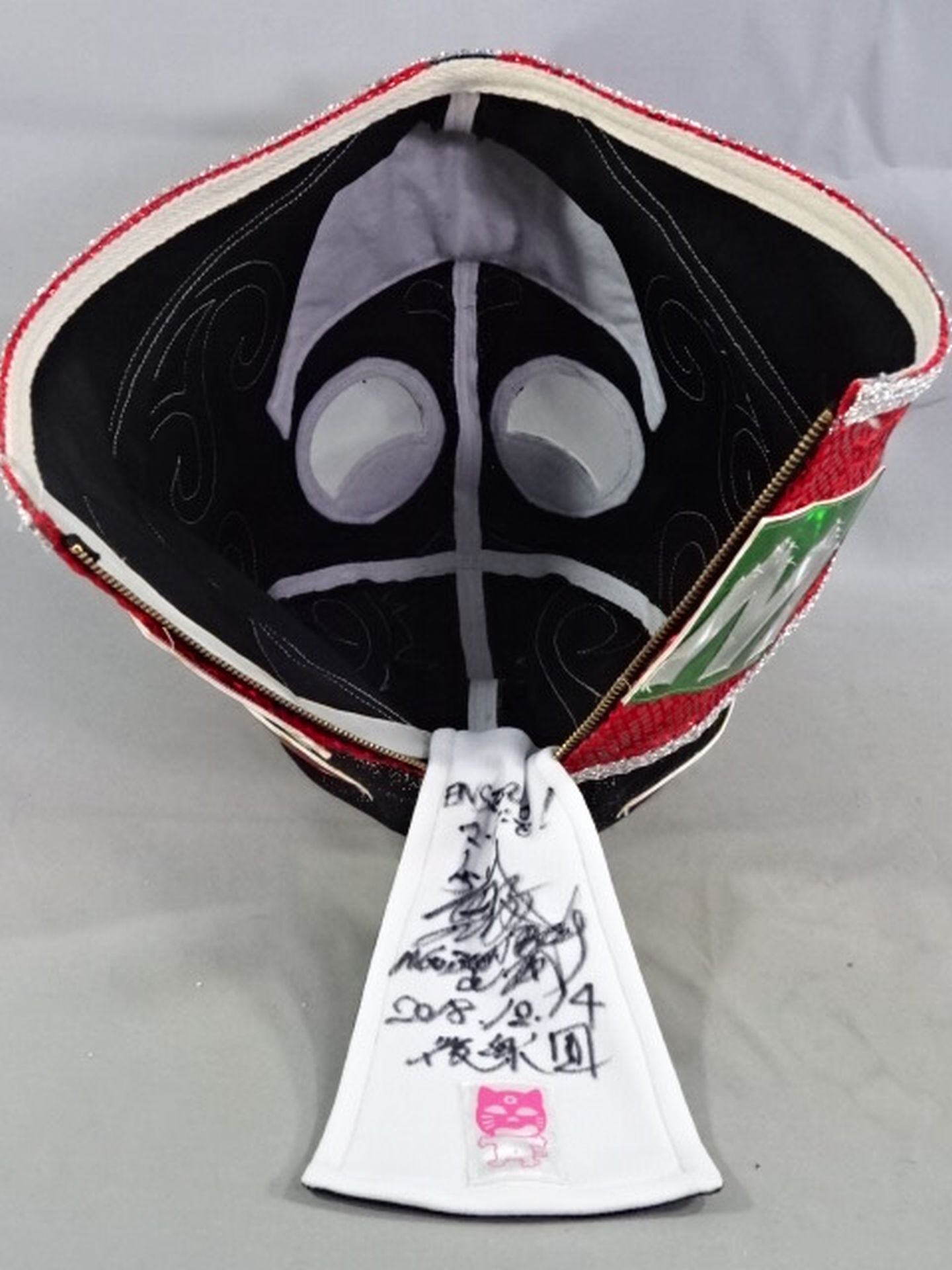 BUSHI