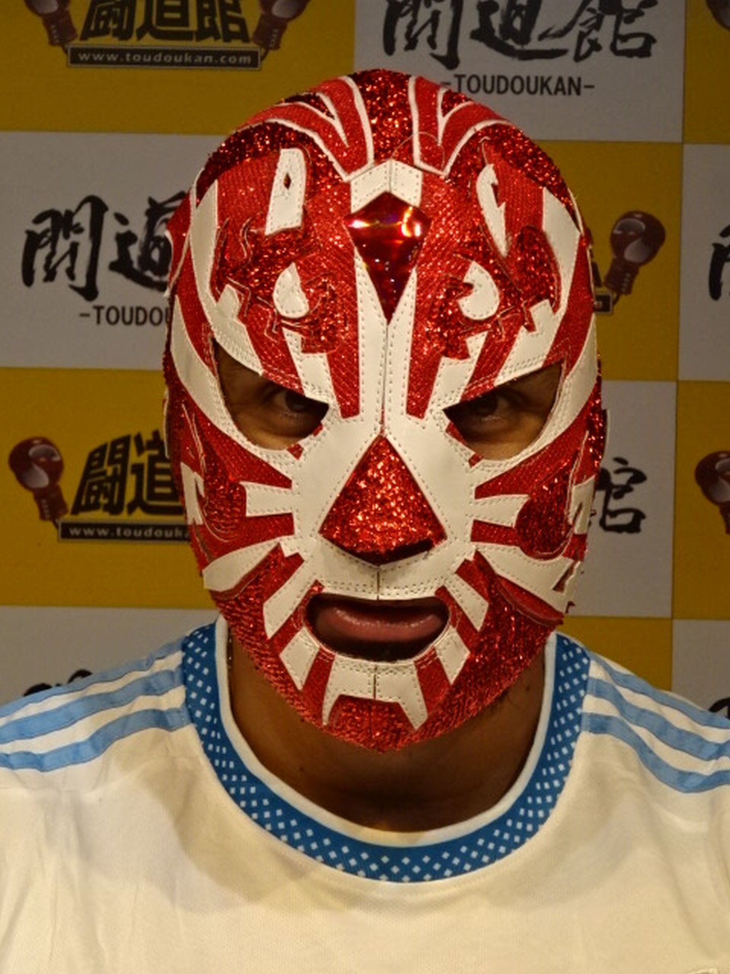 エンペラドール・アステカ
