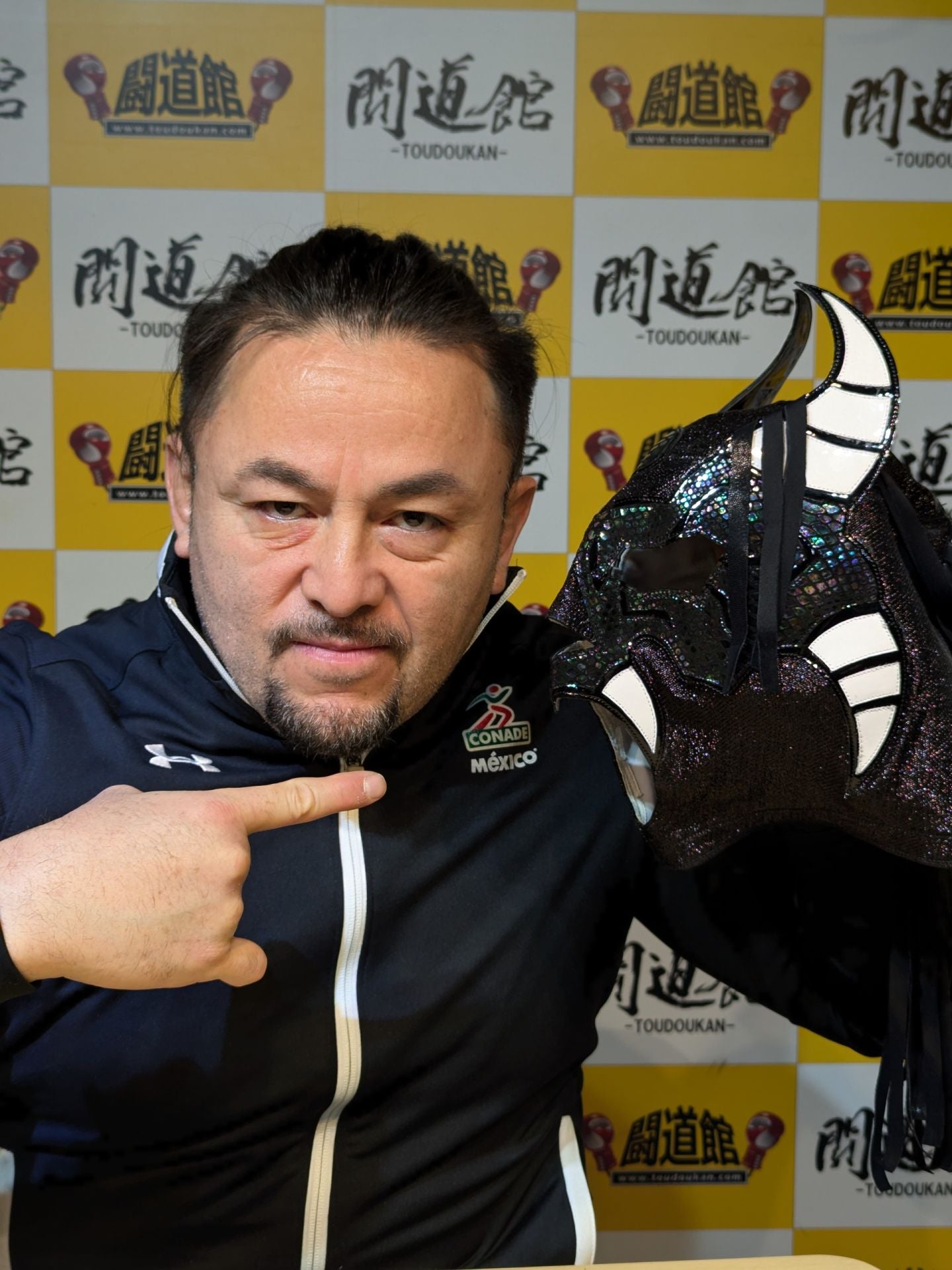 Averno