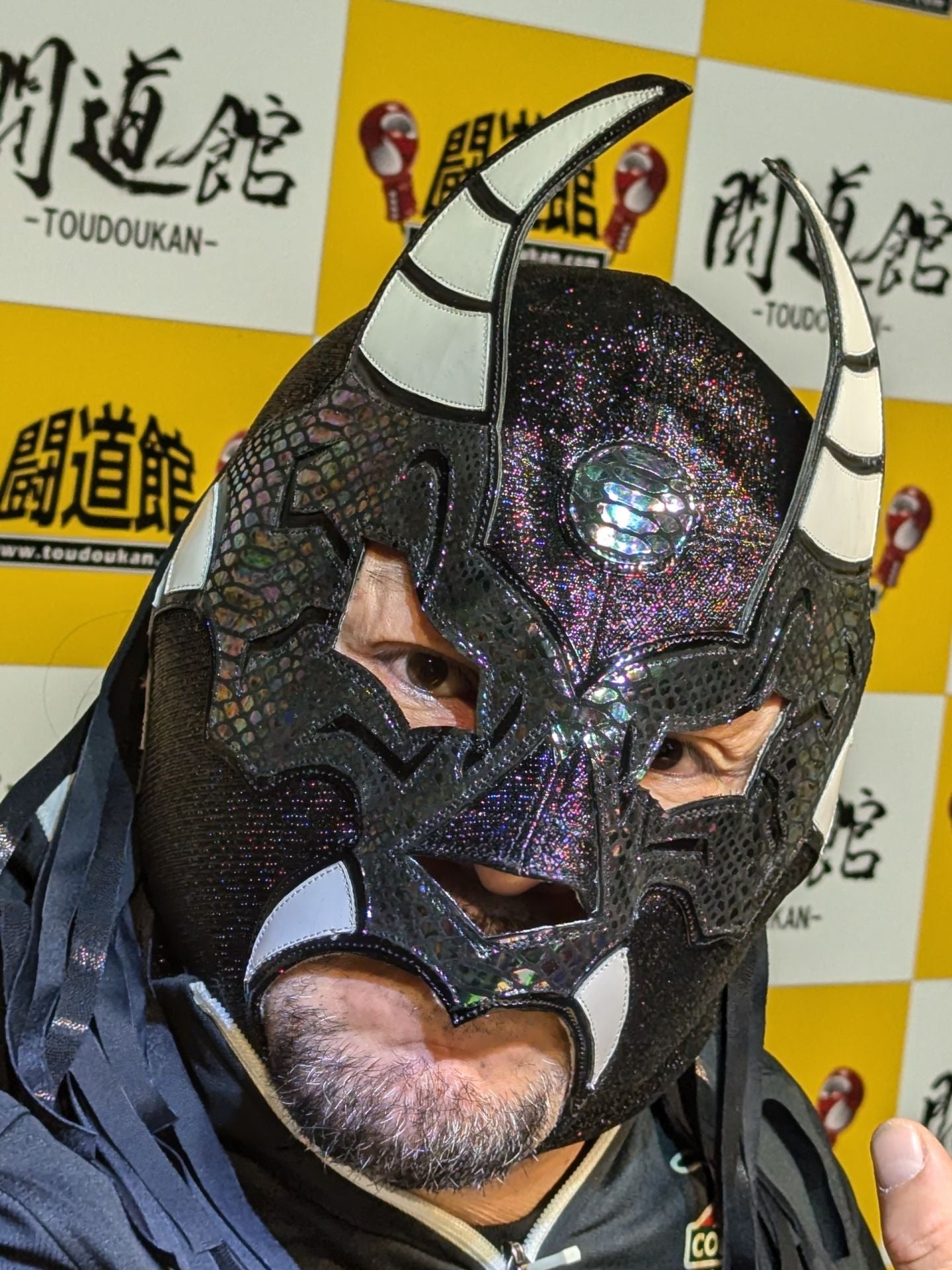 Averno