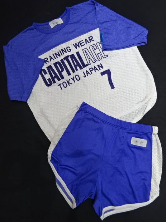 Tenshin ★Yonemura 1980 worn by him training wear ★