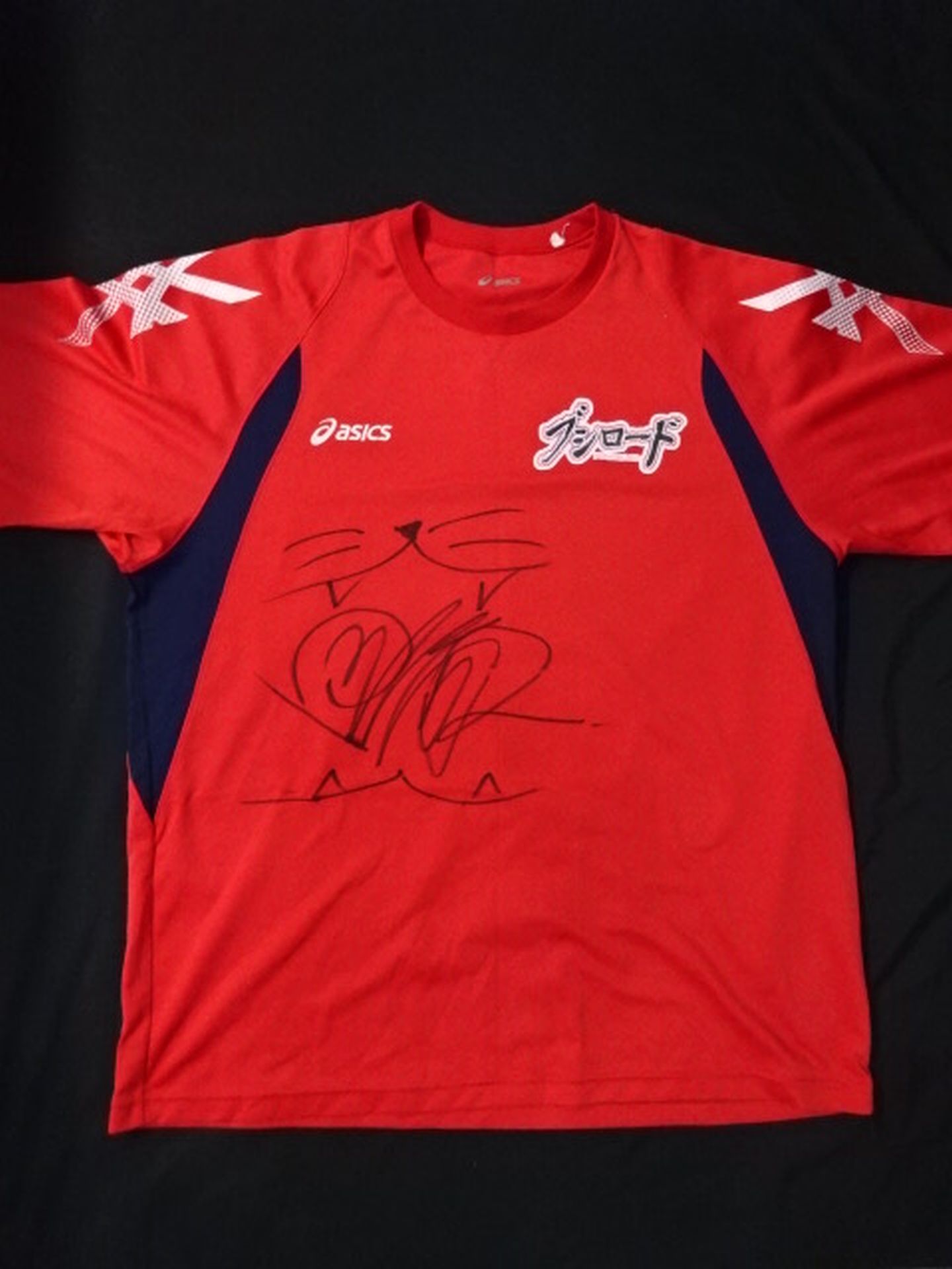 岡倫之(グレート-O-カーン)