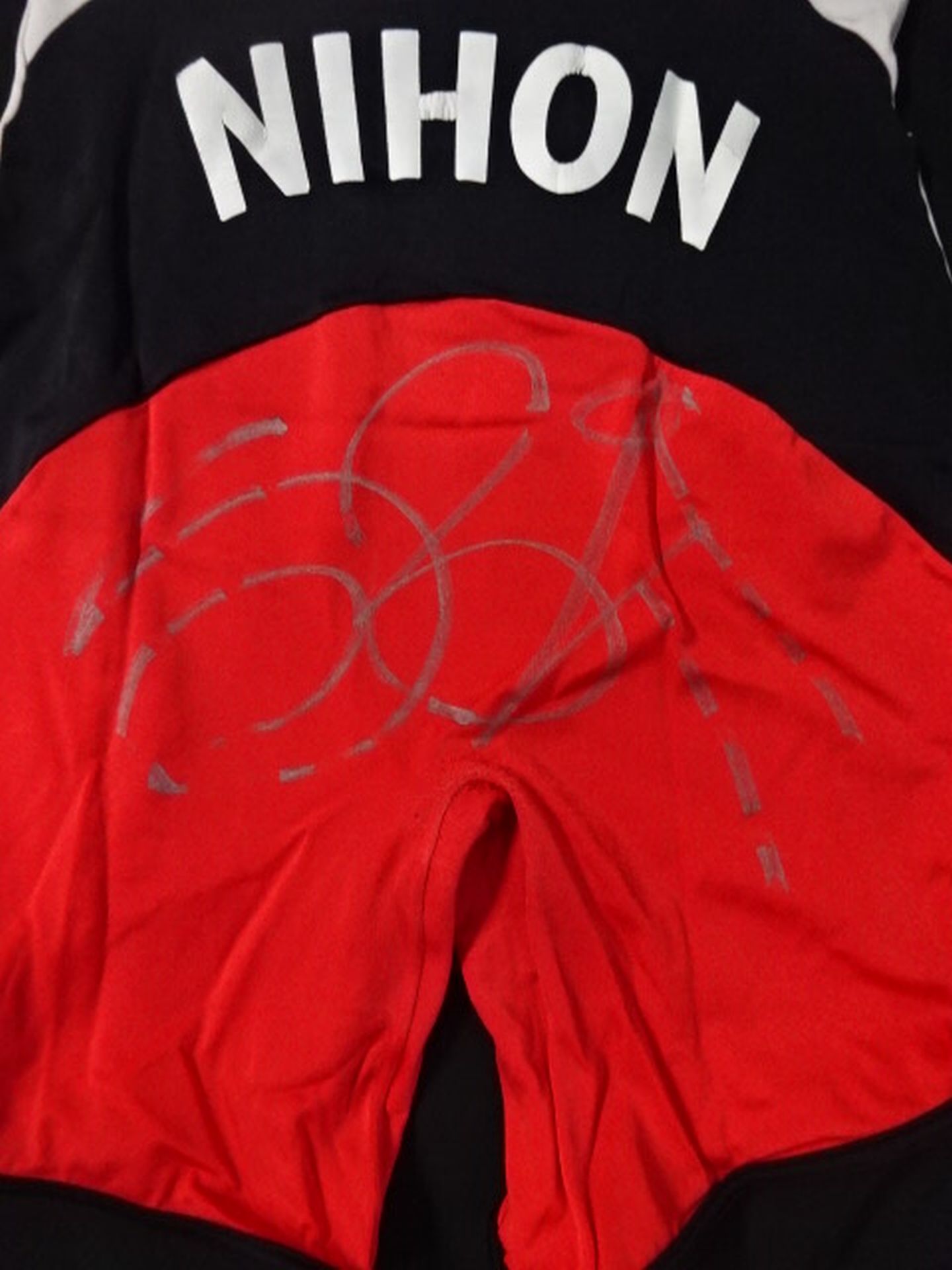 グレート-O-カーン