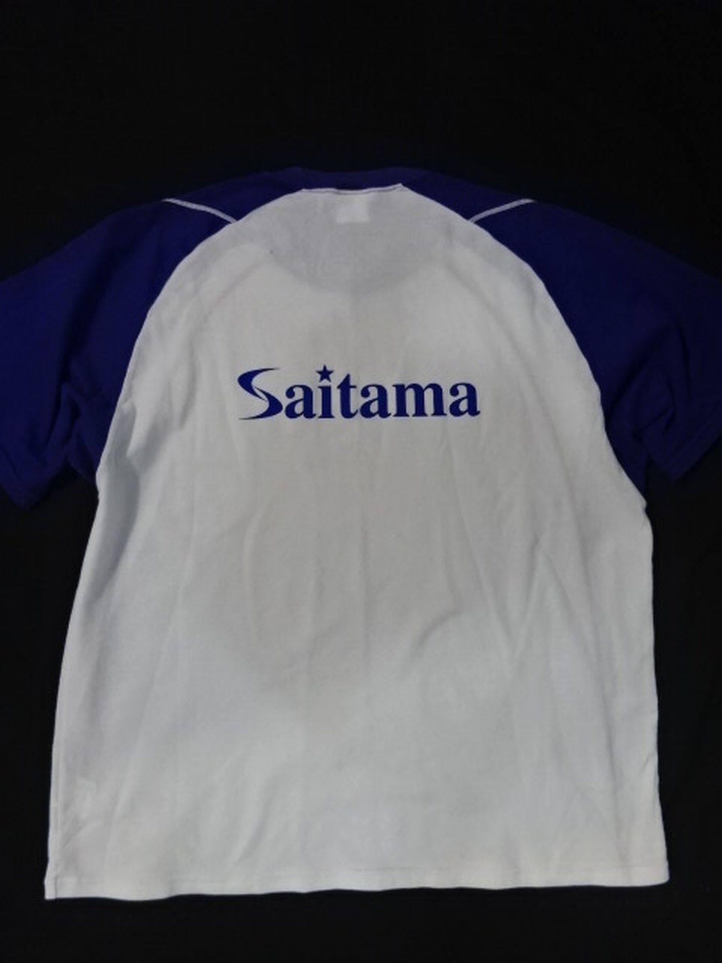 グレート-O-カーン