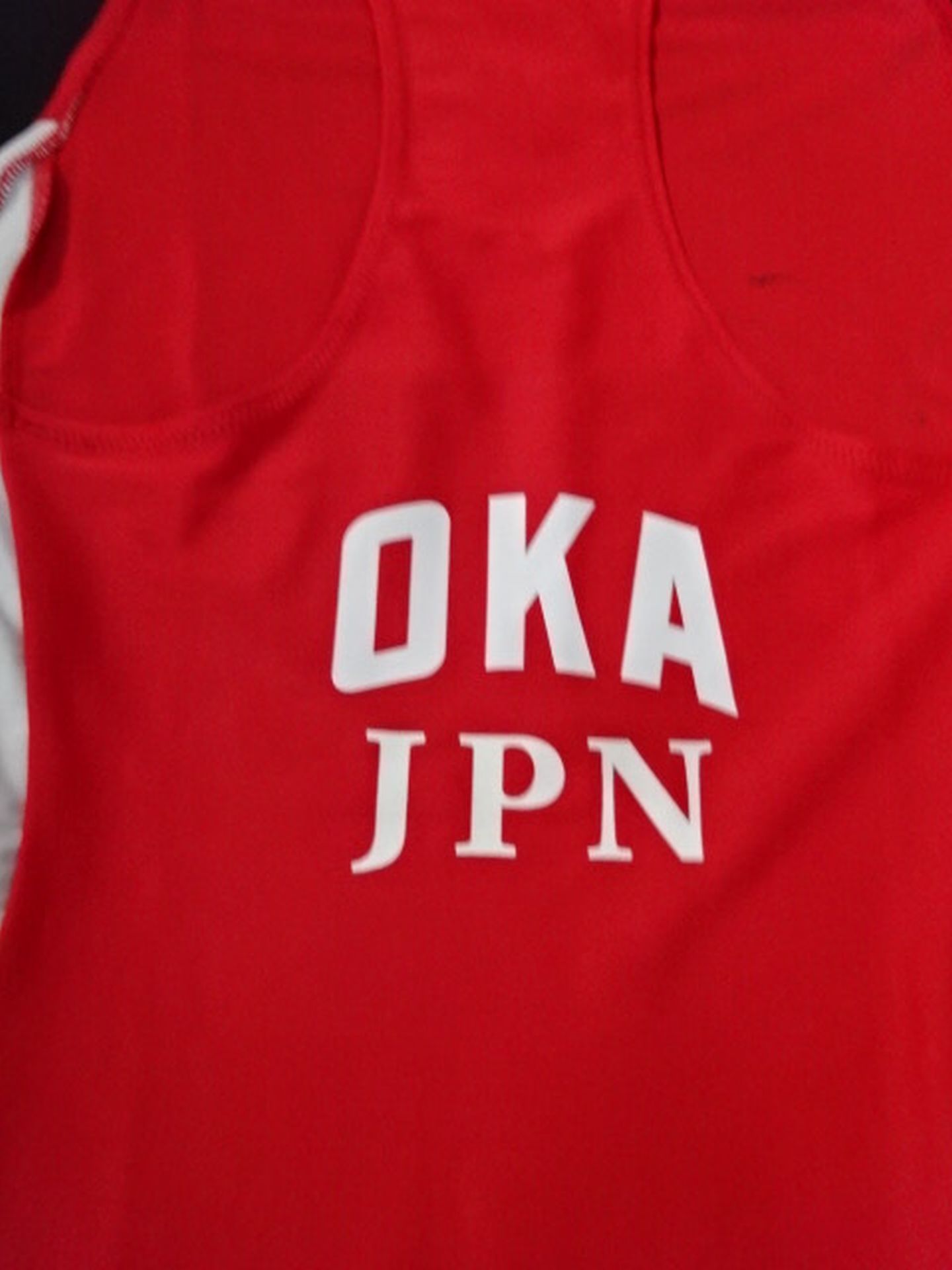 グレート-O-カーン