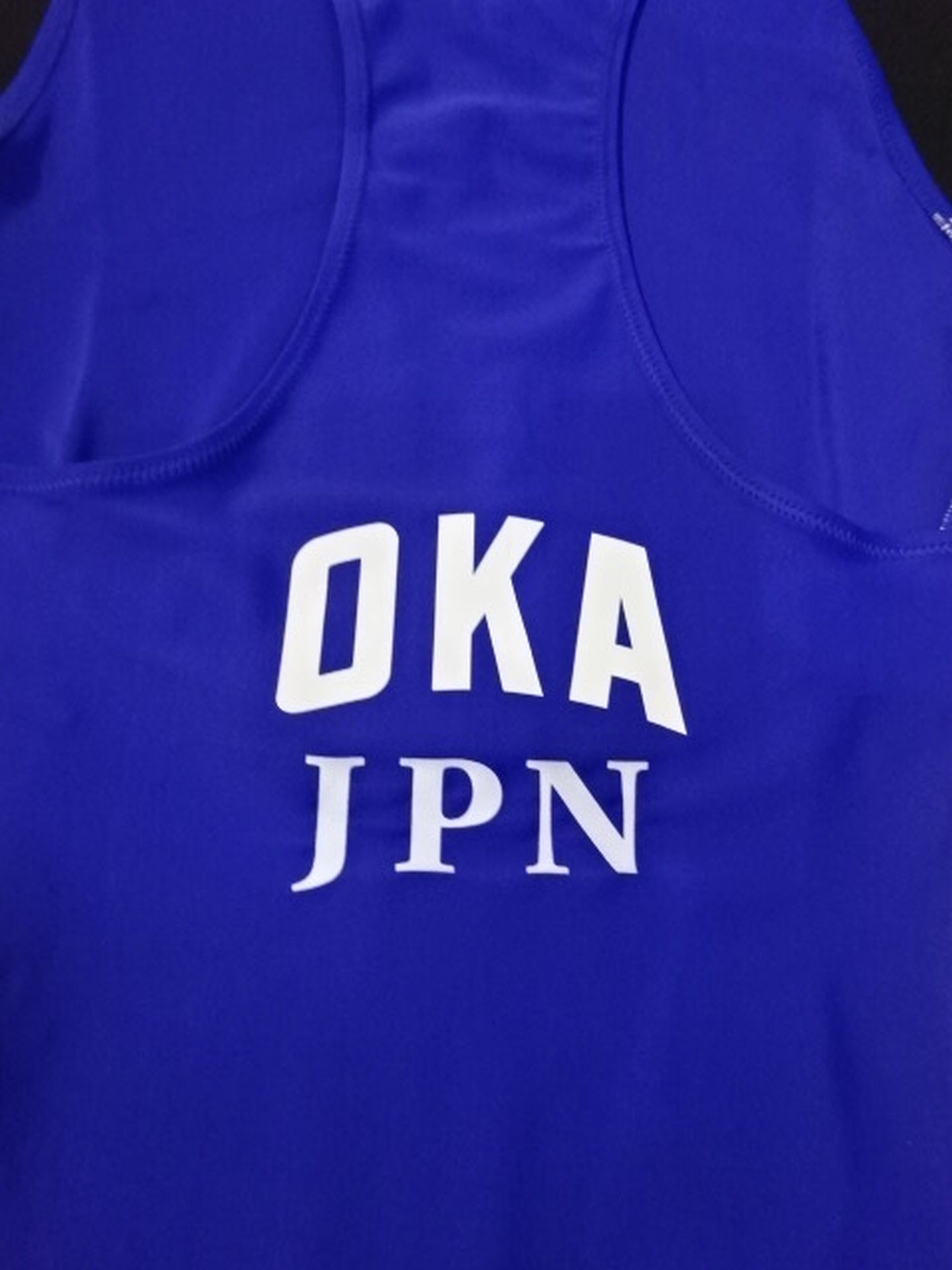 グレート-O-カーン