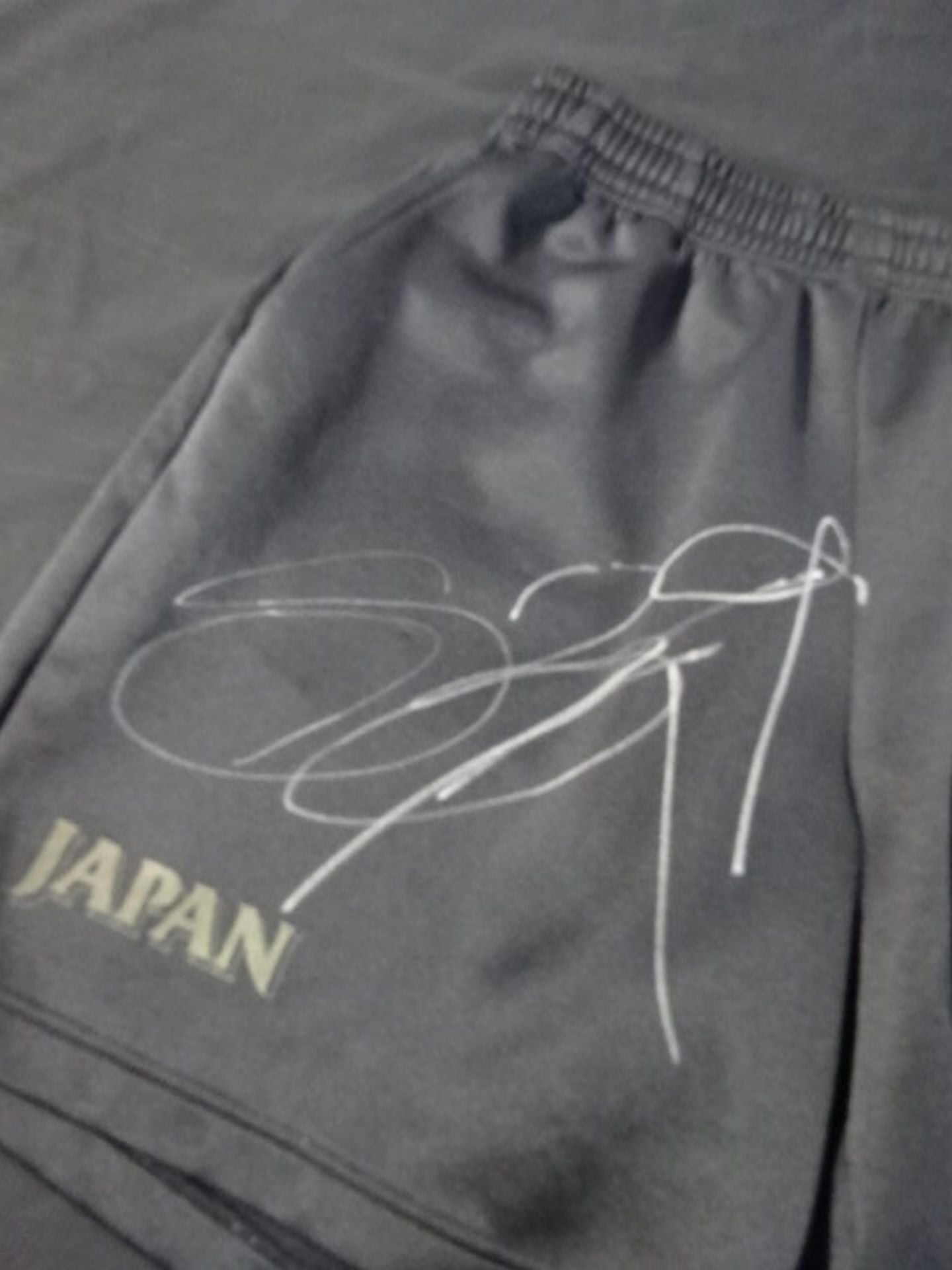 グレート-O-カーン