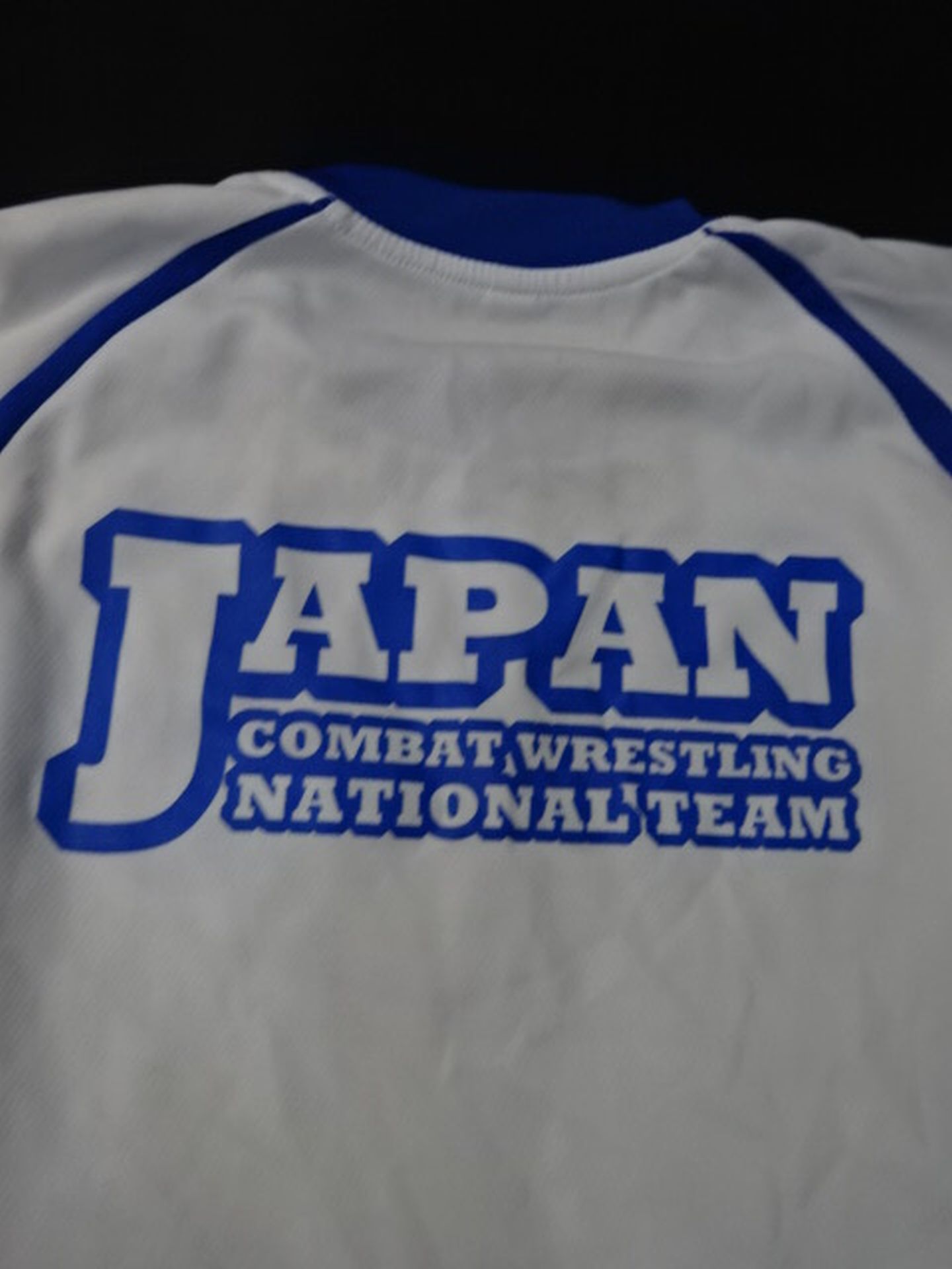 グレート-O-カーン