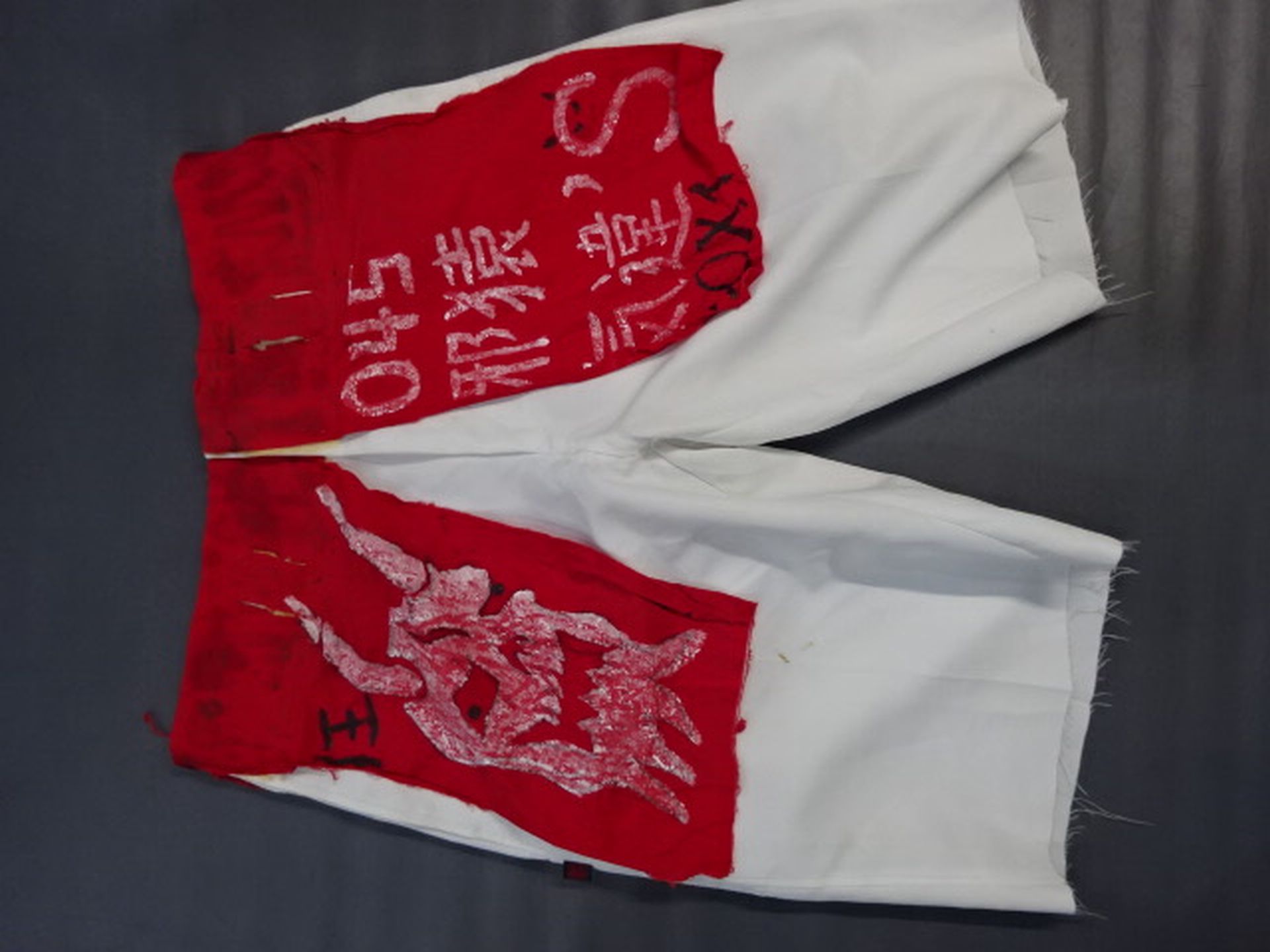 黒天使”沼澤邪鬼 – 闘道館