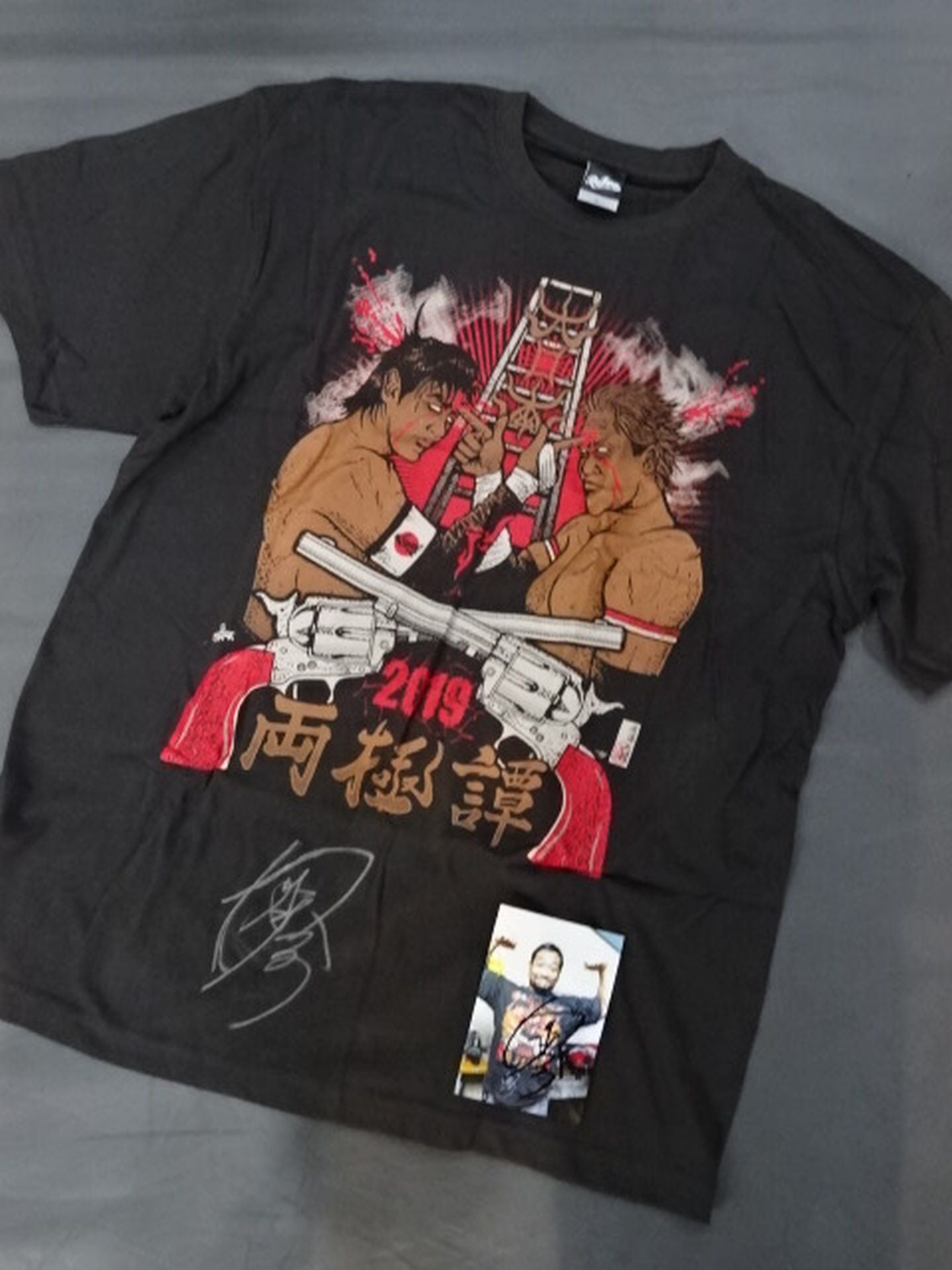 Daisuke Hashimoto