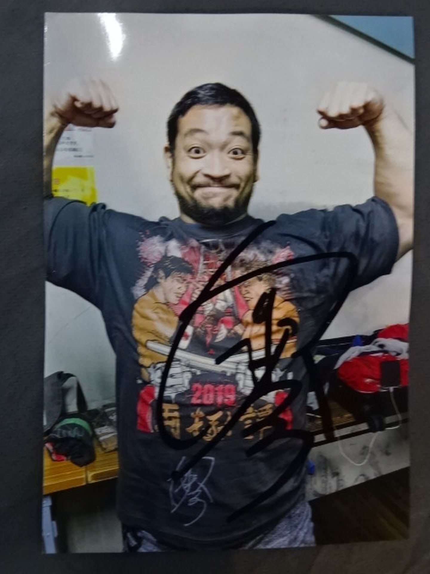 Daisuke Hashimoto
