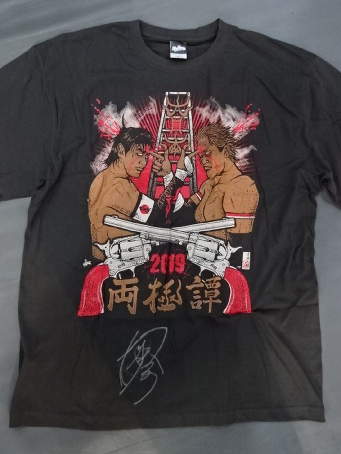 Daisuke Hashimoto