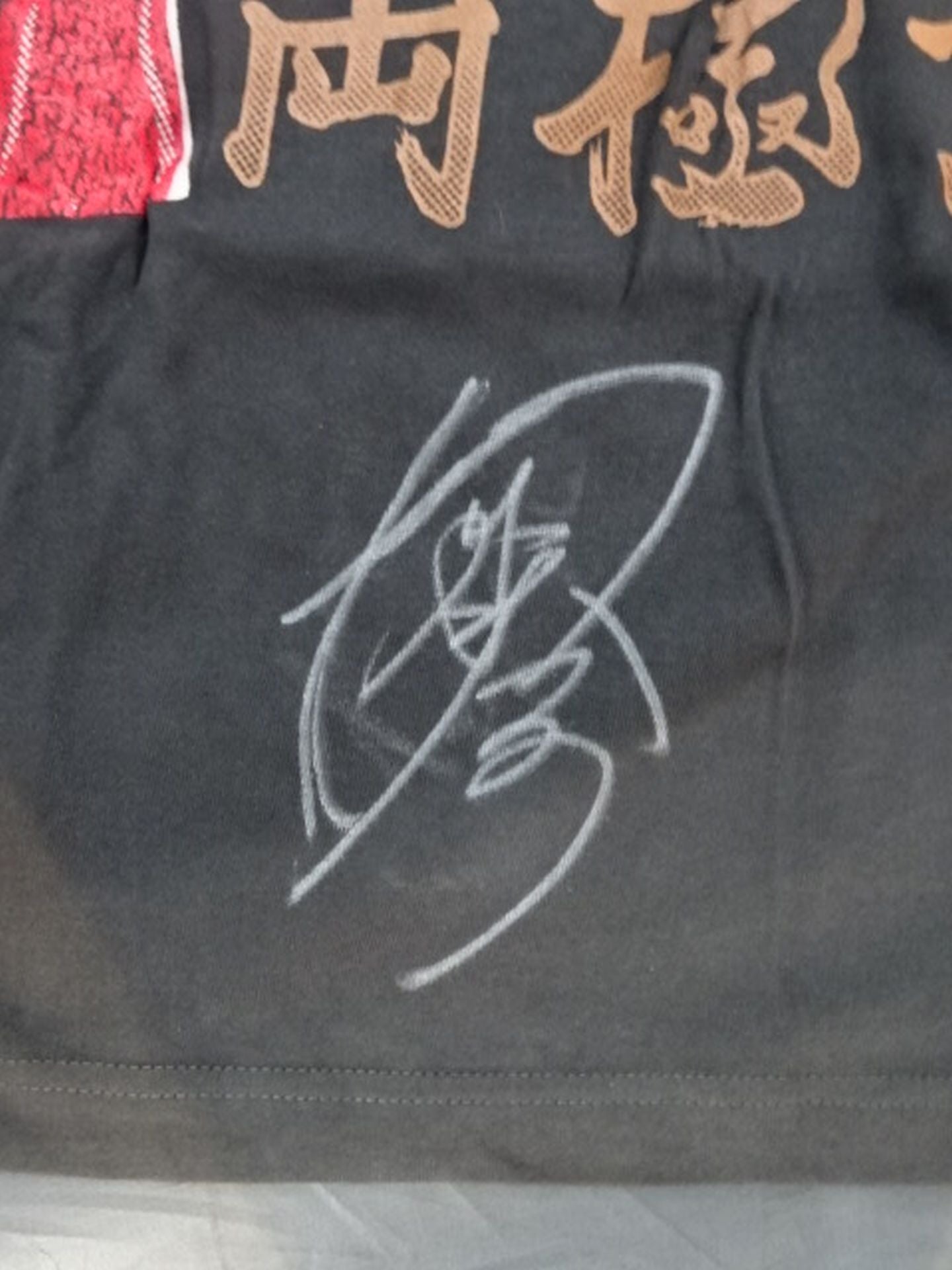 Daisuke Hashimoto