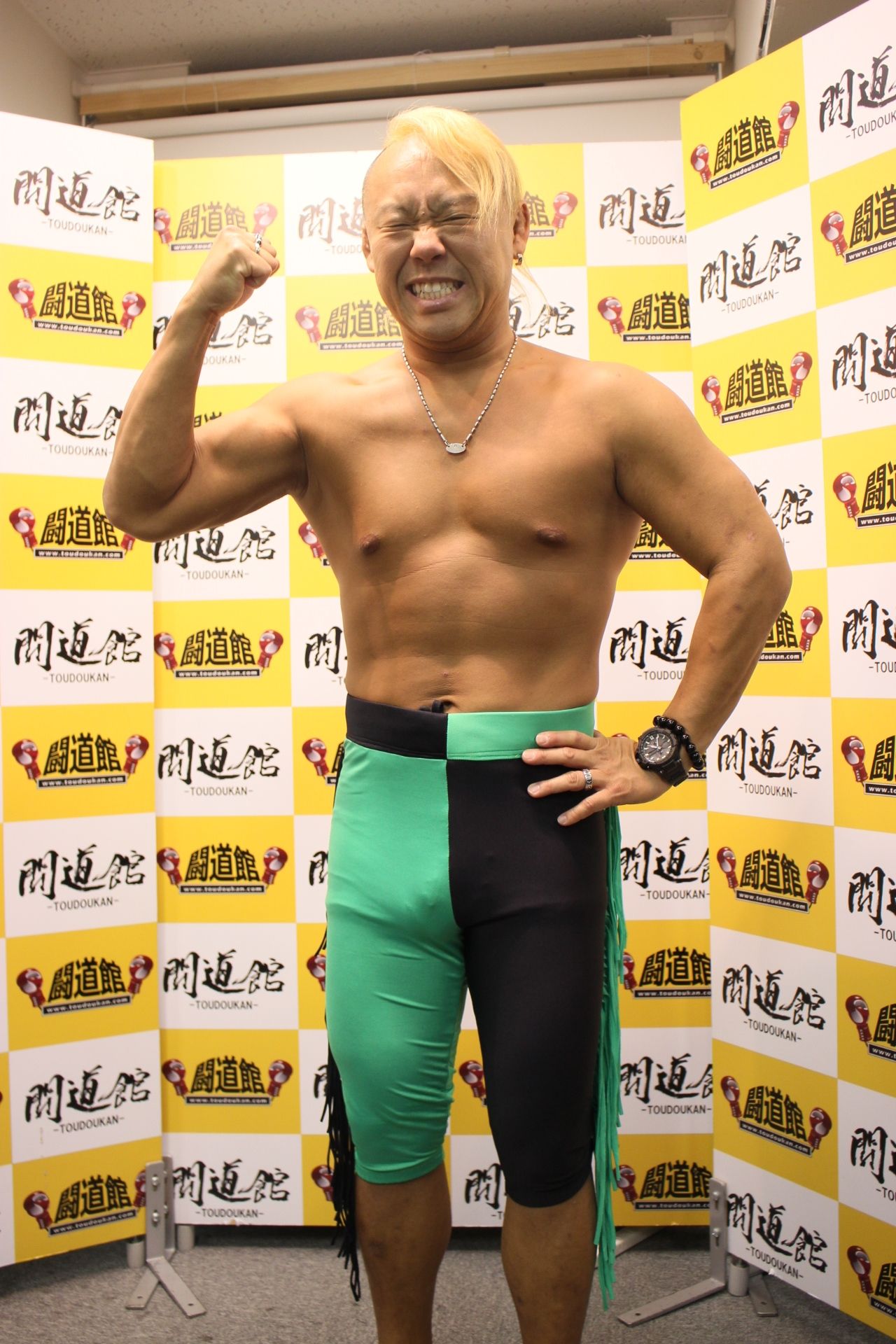 Nao Sano