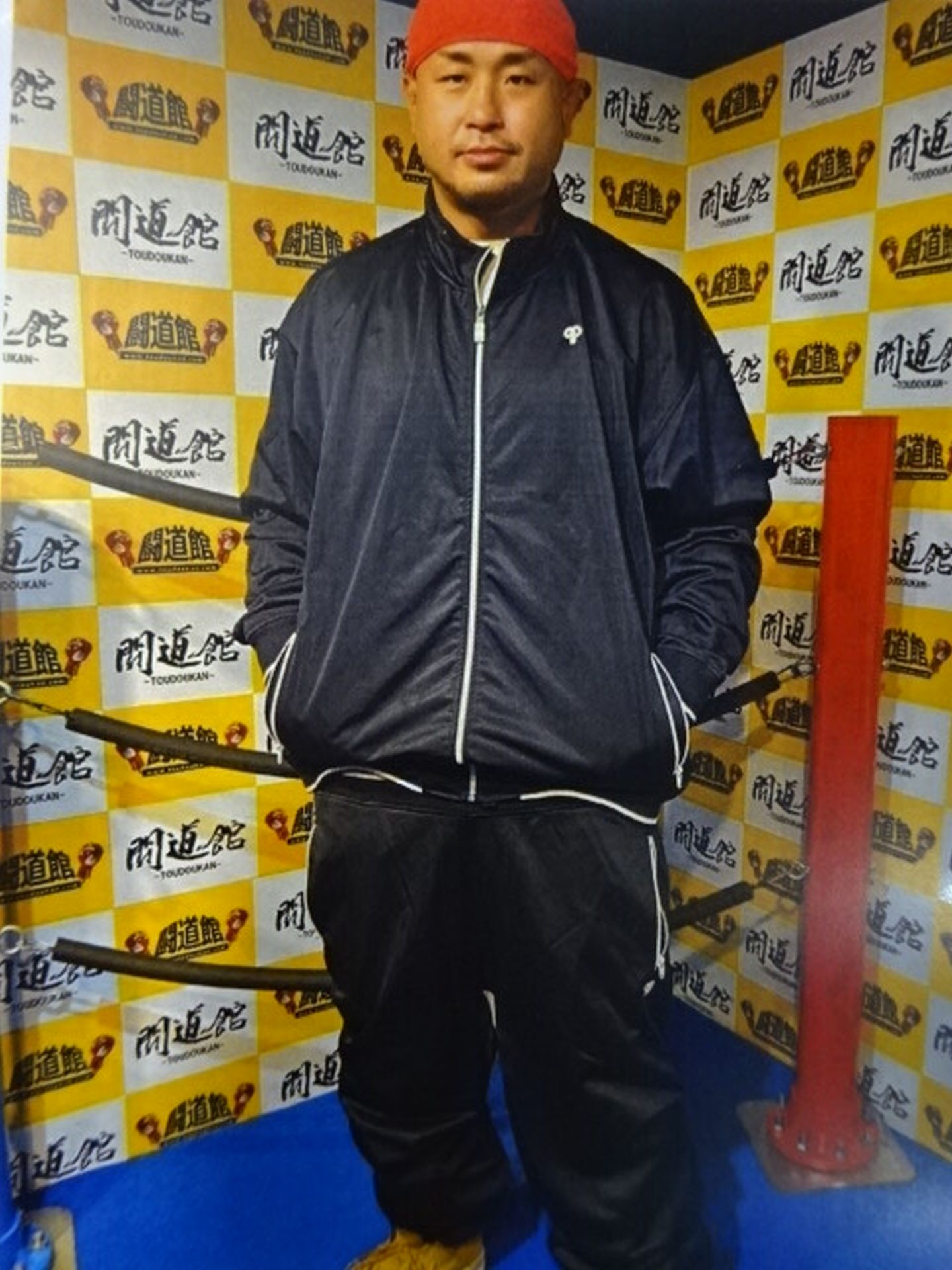 Shinichi Suzukawa