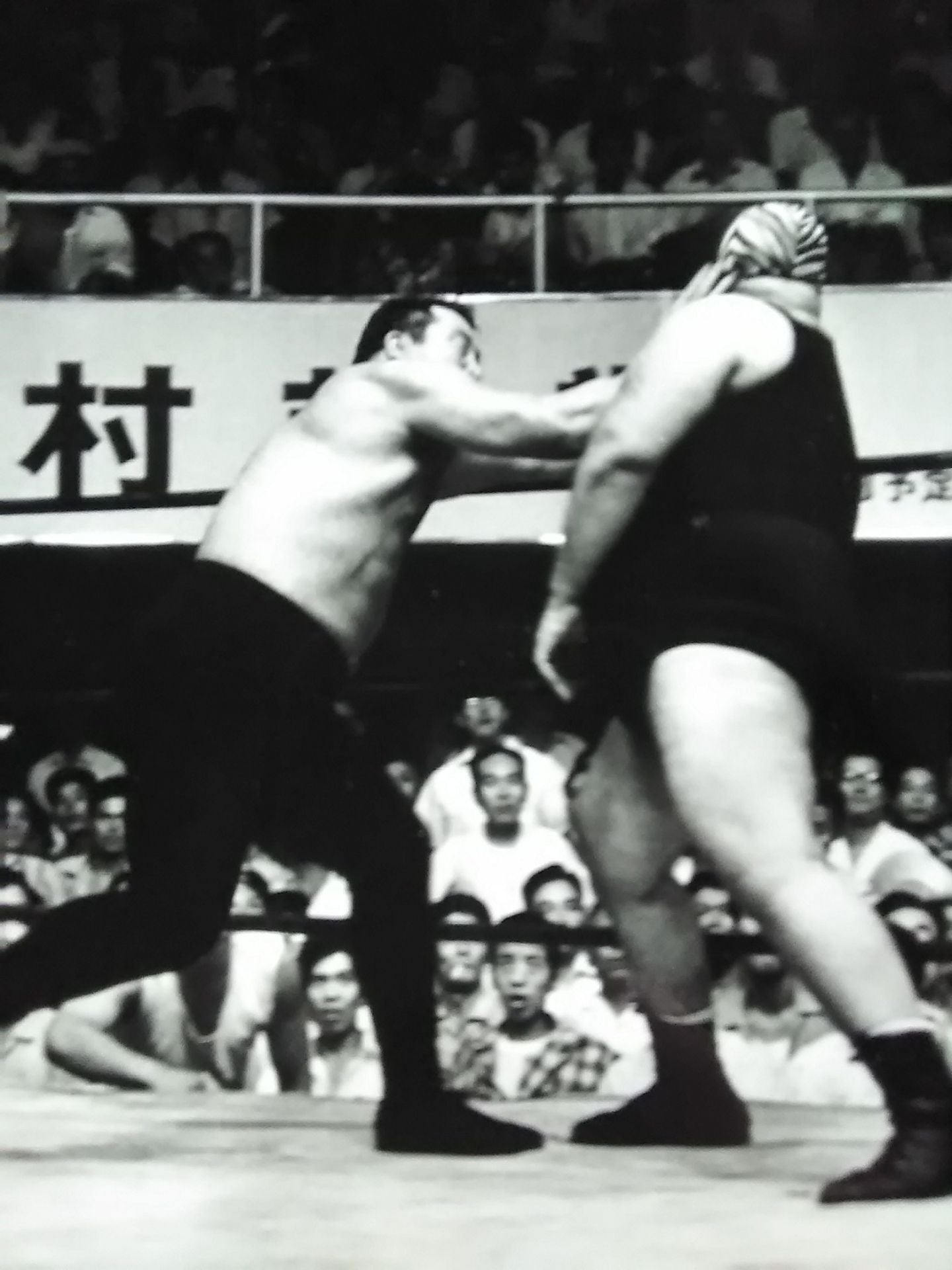 力道山 白黒写真(32)