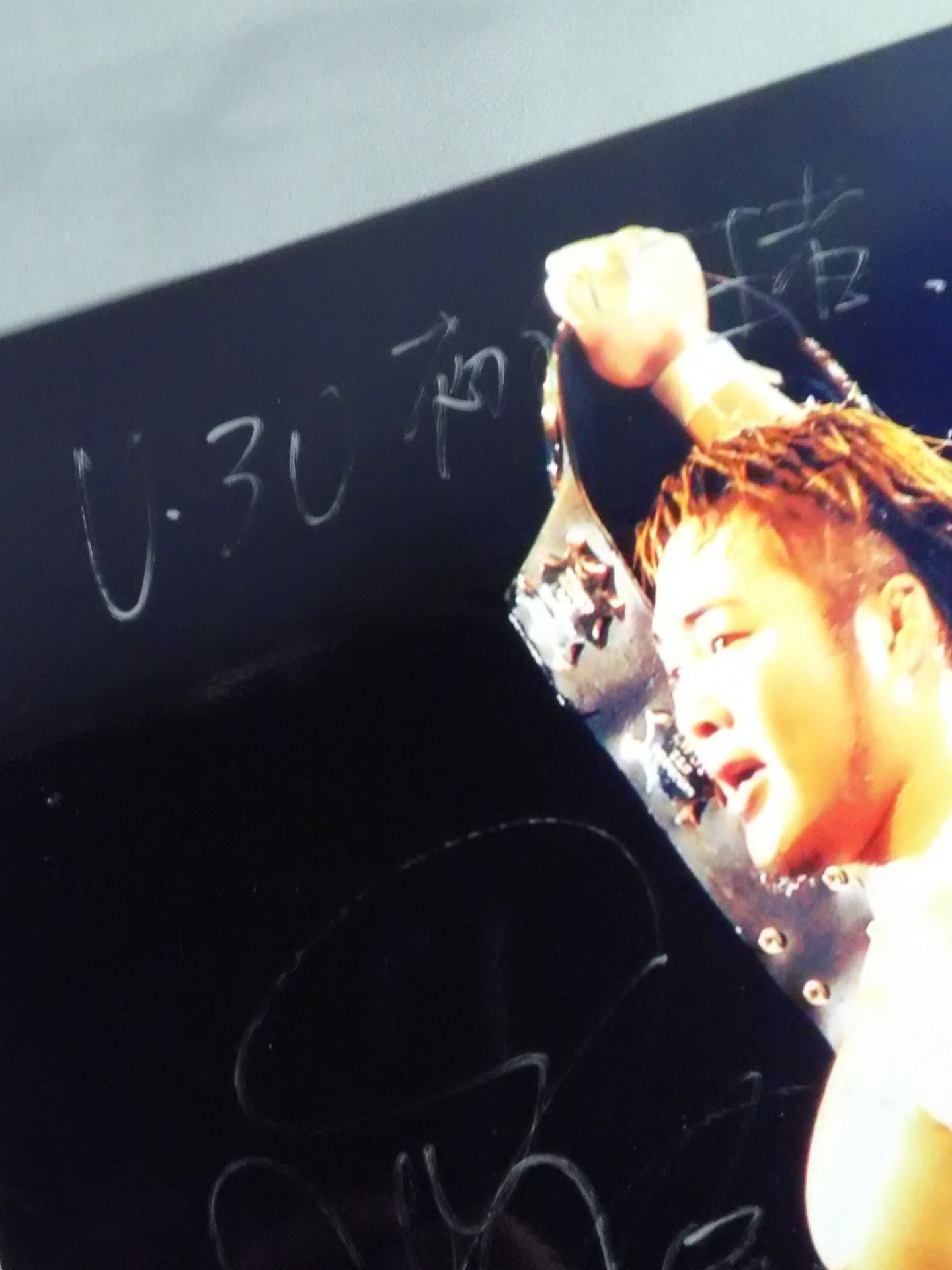 Hiroshi Tanahashi hand signed autograph UniversityPhoto (1)