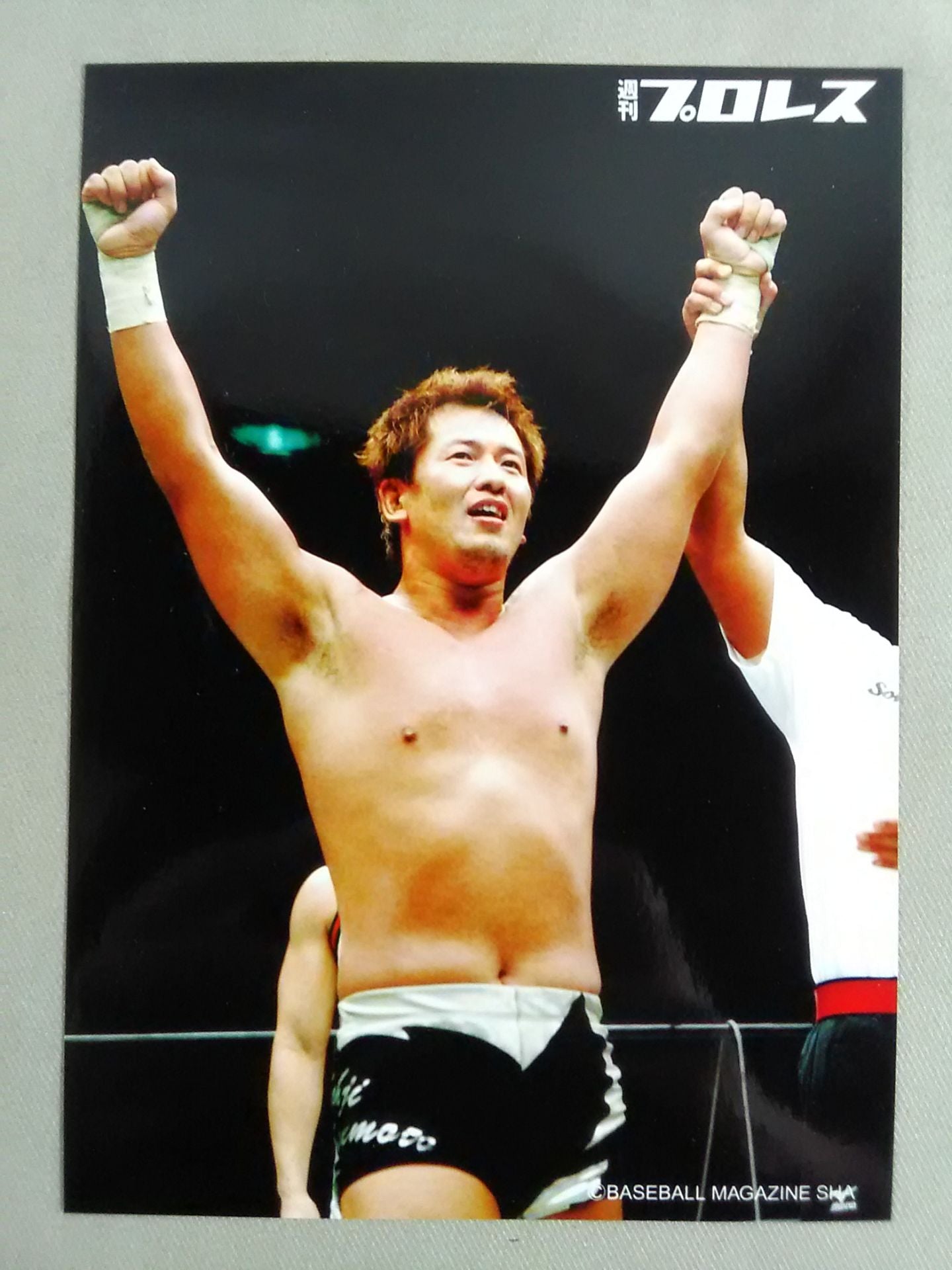★ ★ Weekly Pro Wrestling Koji Kanemoto photo (2)