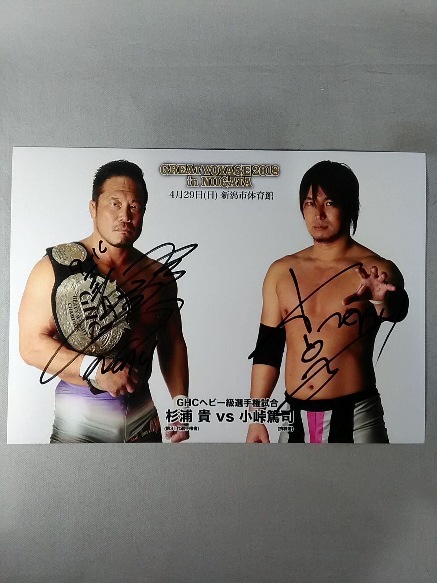 Takashi Sugiura & Atsushi Kotoge 2 hand signed autographs Pro-Photo