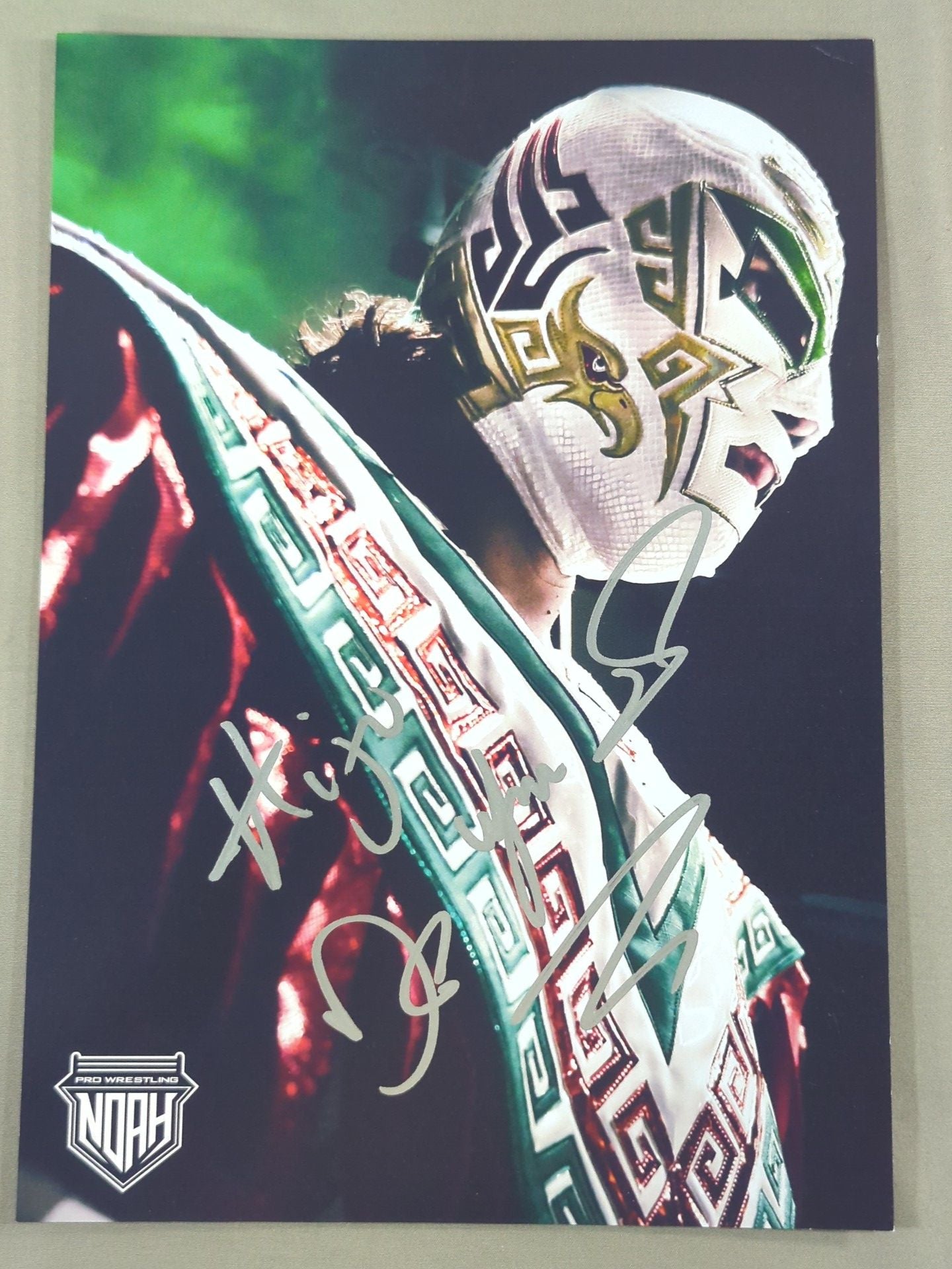 Hijo de Dr. Wagner Jr hand signed autograph Pro-Photo (A-1)