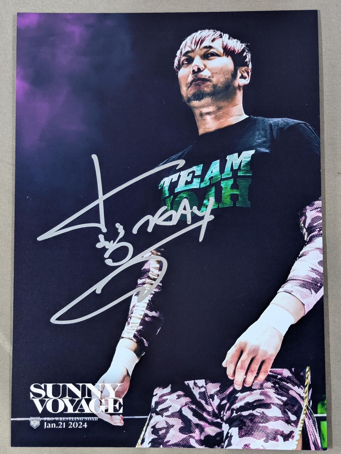 小峠篤司 直筆サイン入り ポートレート(A-3) – 闘道館