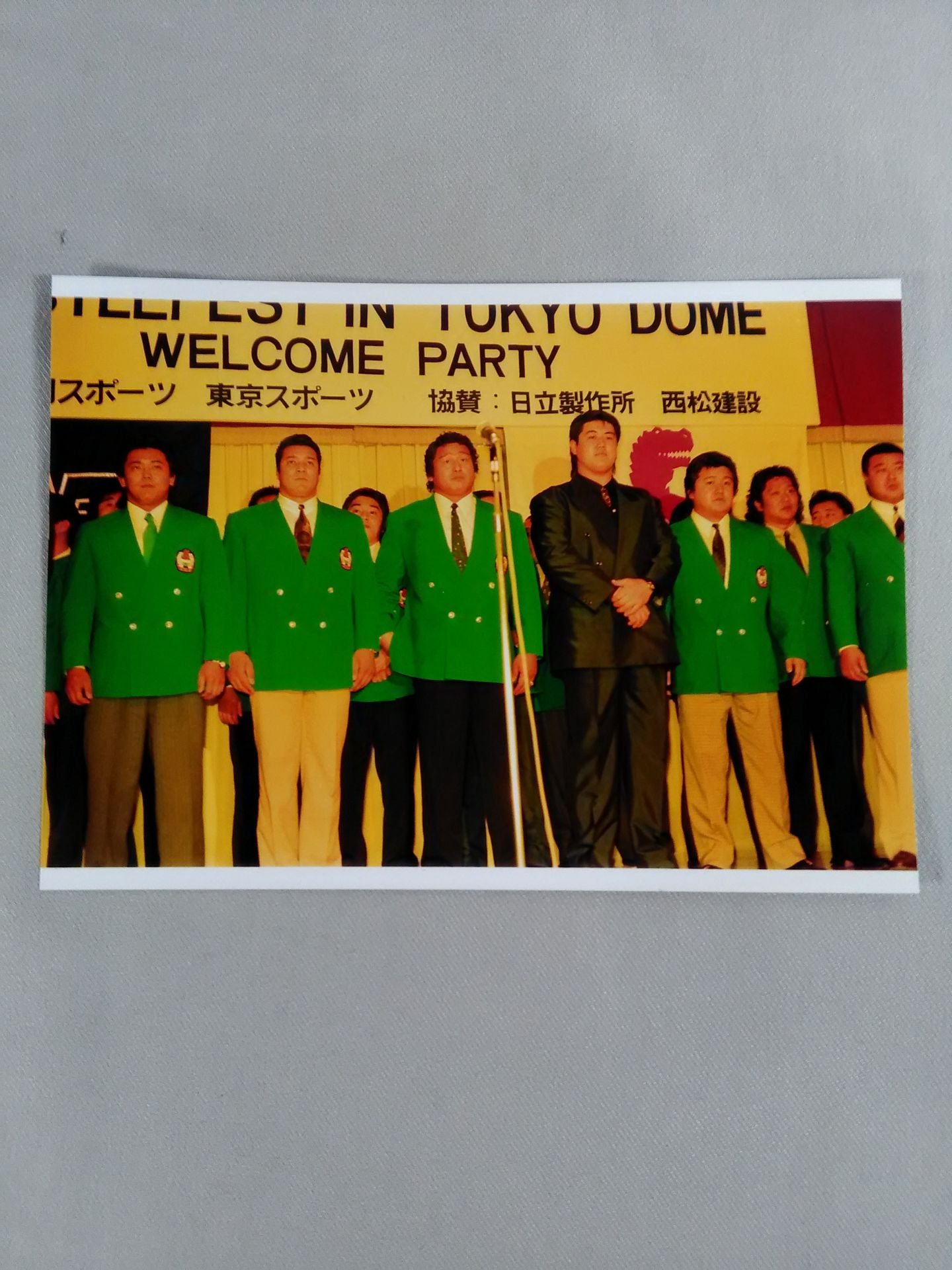 SWS【レッスル・フェスト in 東京ドーム大会】パーティー会場 集合生写真①