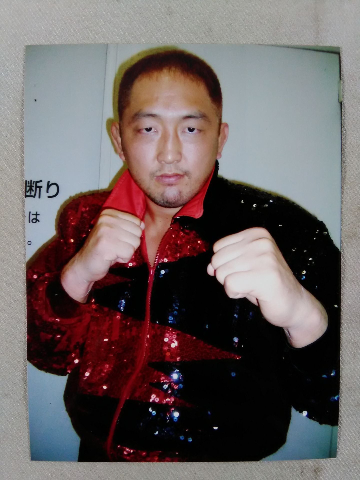 Shinjiro Otani photo Set(1)