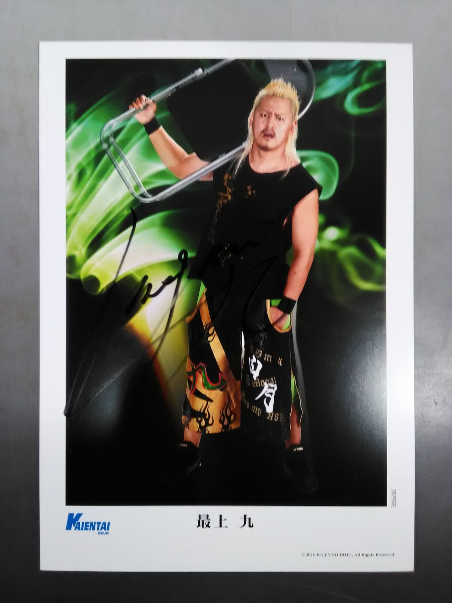 Mogami Nine hand signed autograph Pro-Photo ④