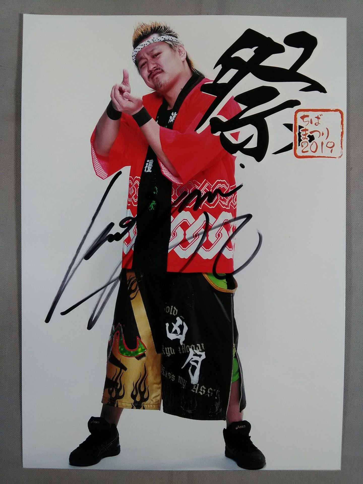 Mogami Nine hand signed autograph Pro-Photo ⑤