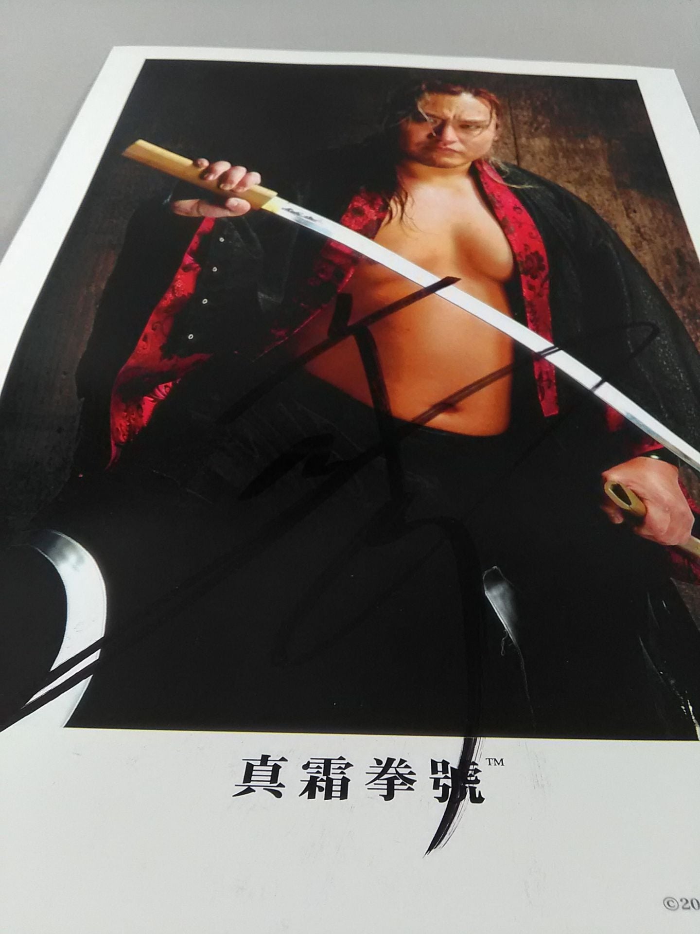 真霜拳號 直筆サイン入りポートレート⑤