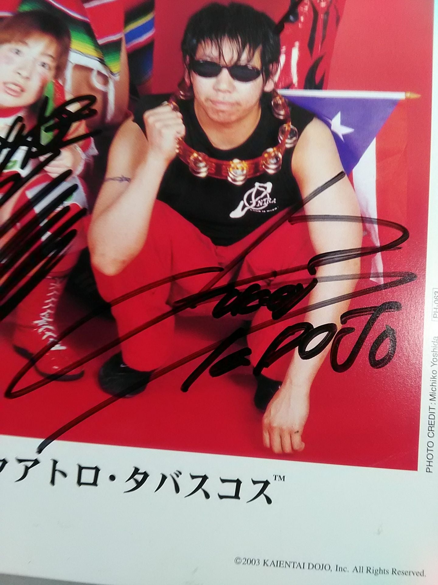 Los Cuatro Tabascos hand signed autograph Pro-Photo