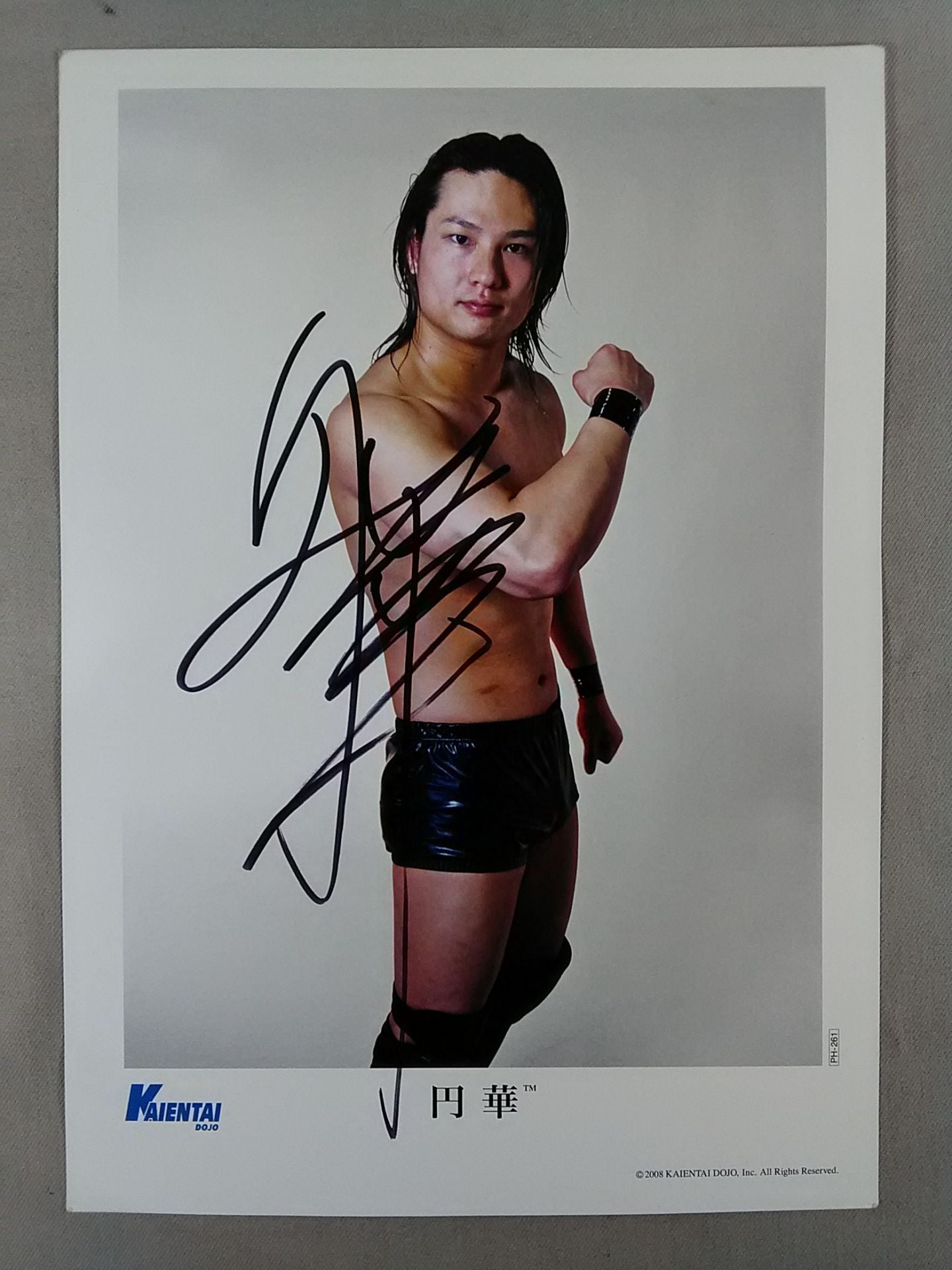 円華 直筆サイン入りポートレート②