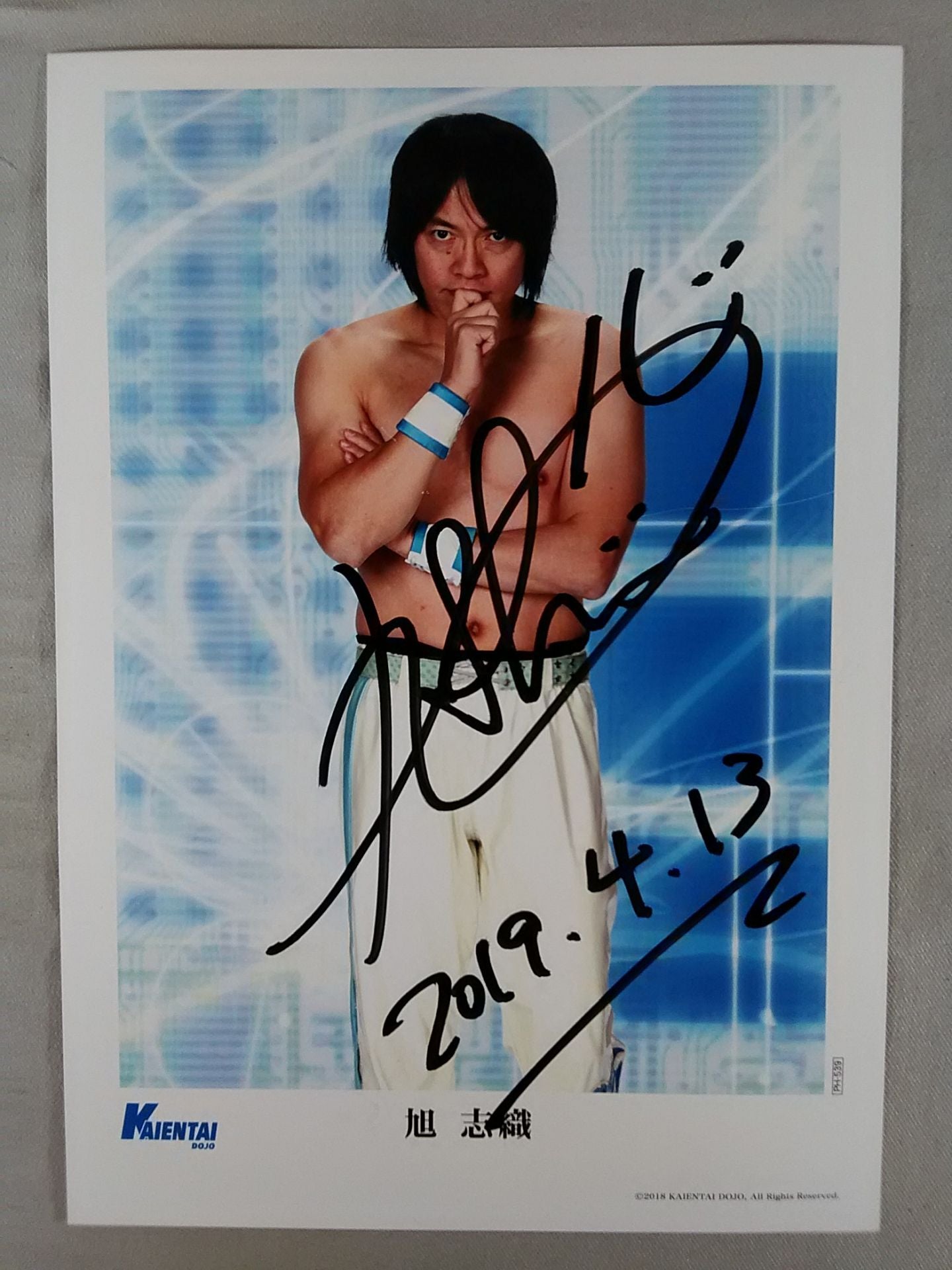 Shiori Asahi hand signed autograph Pro-Photo ③