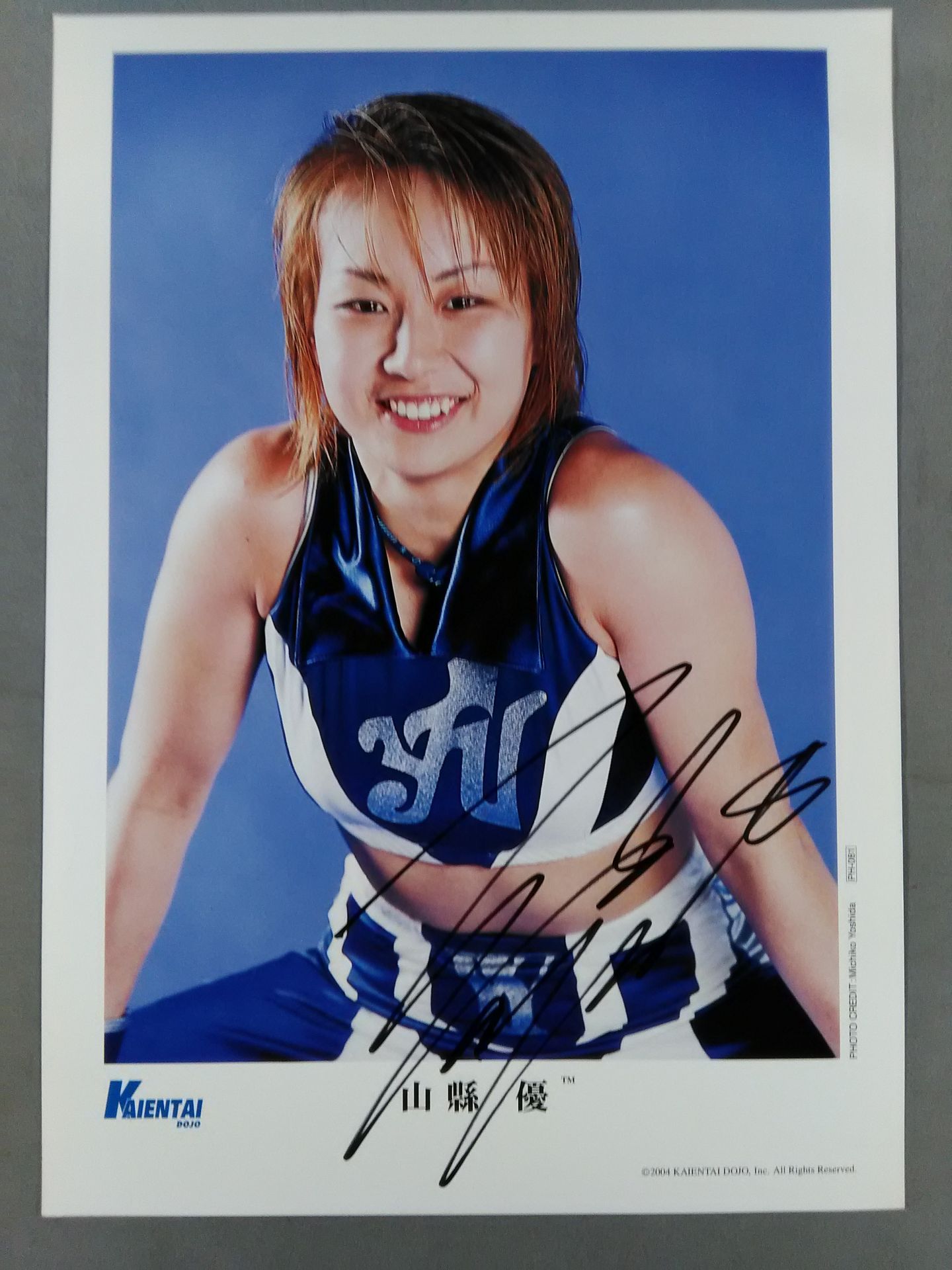 KAIENTAI DOJO 直筆サイン入り ポートレートセット