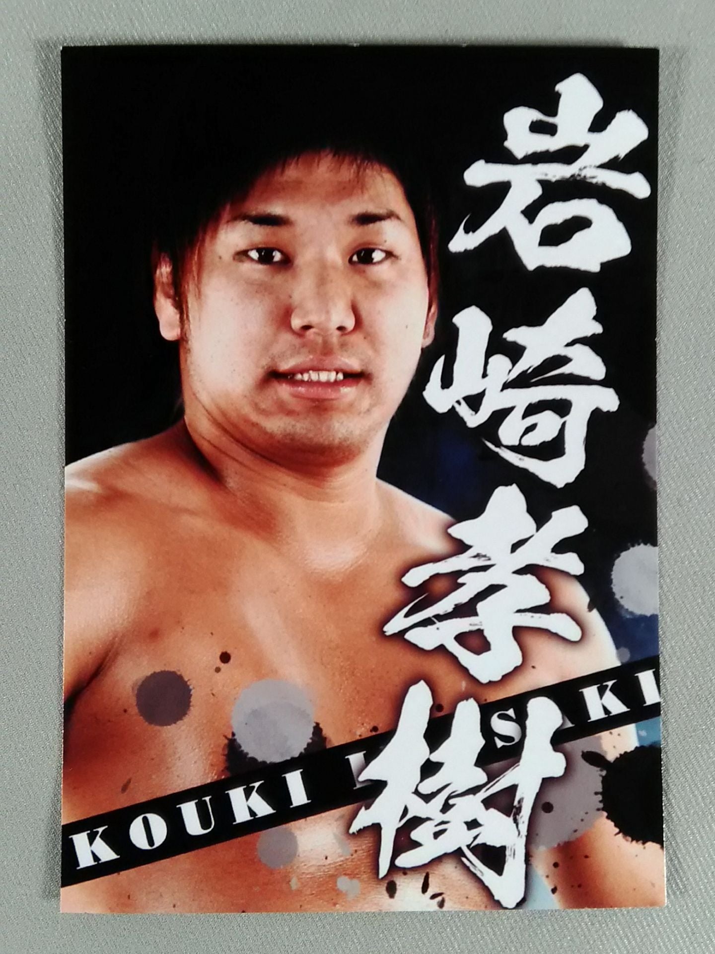 DDT Official Photo Sets(3)