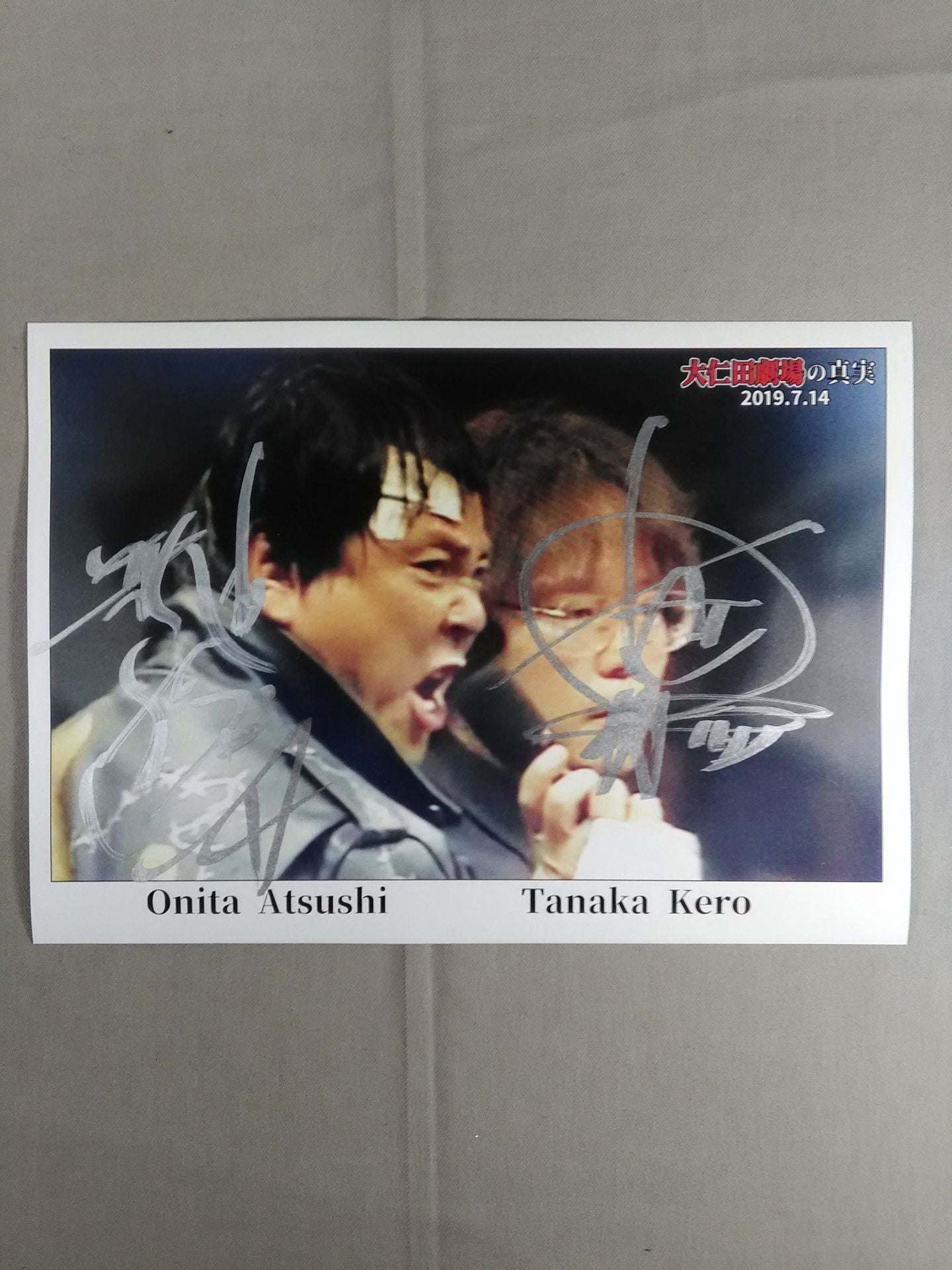 Atsushi Onita  & Kero Tanaka hand signed autograph Pro-Photo
