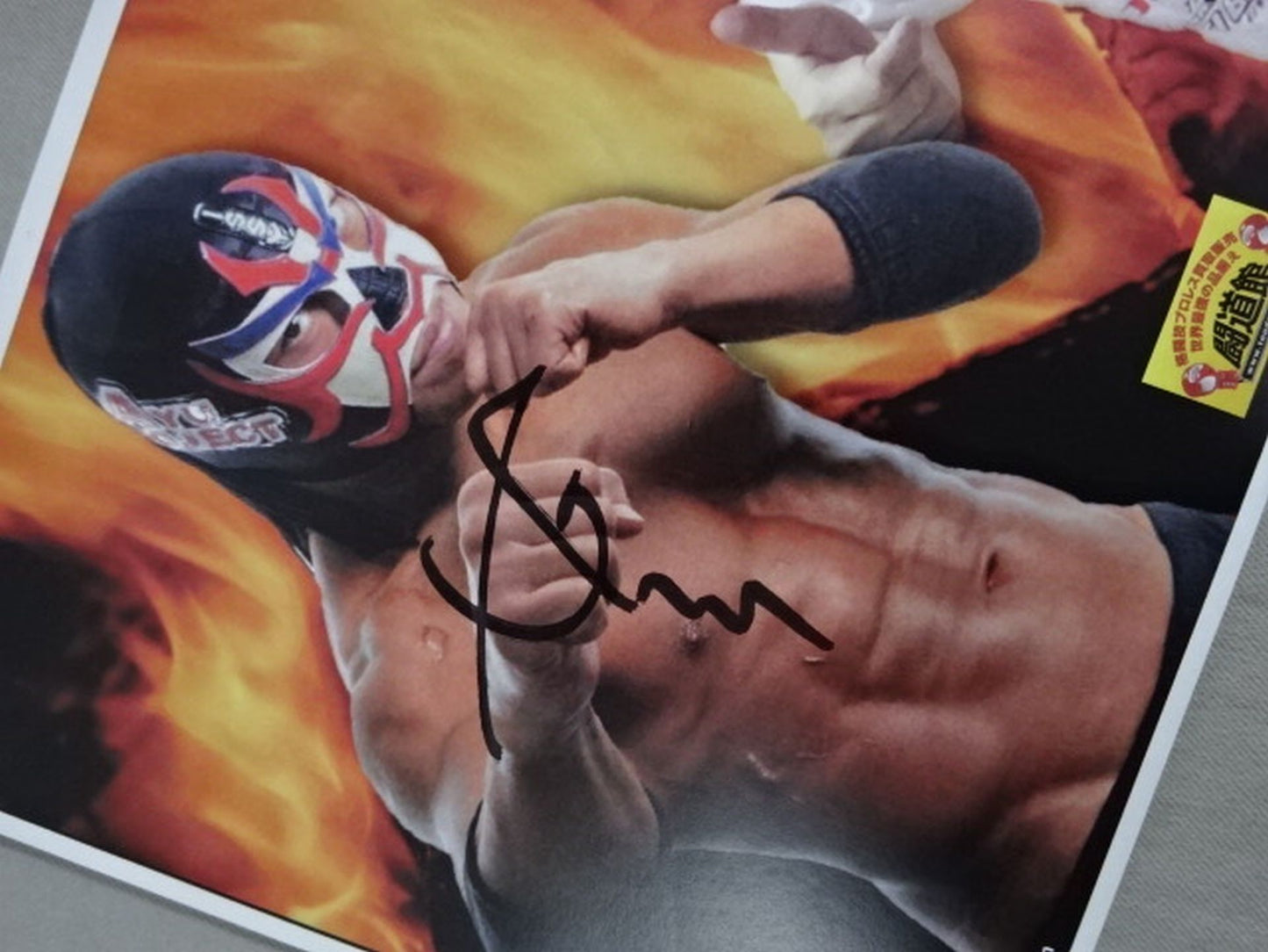 ザ・グレート・サスケ&ターザン山本 直筆Wサイン入りポートレート(A)