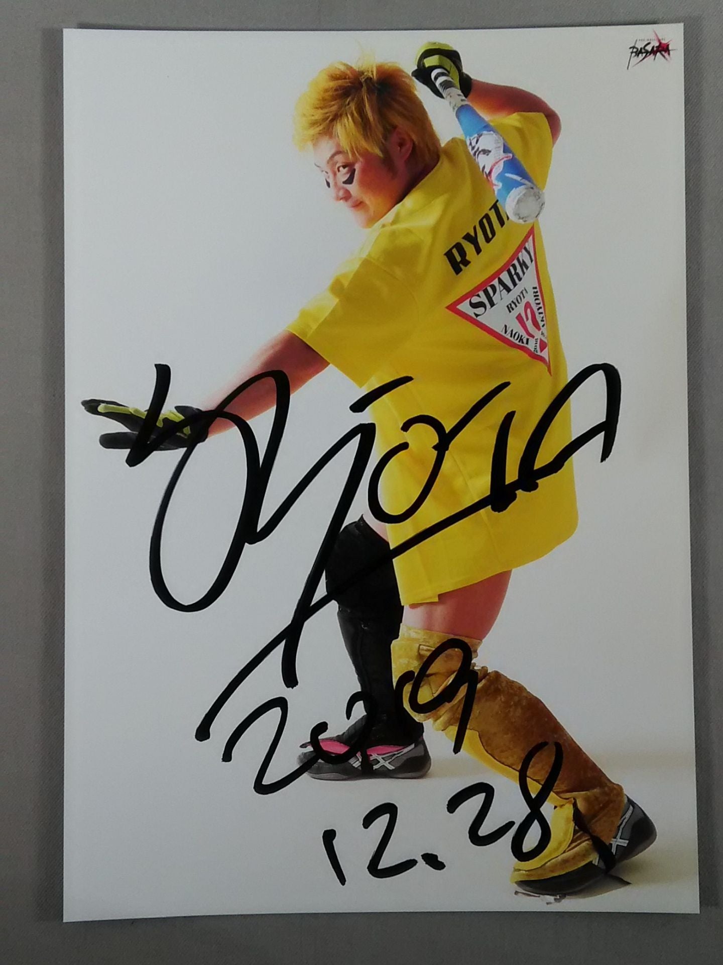 中津良太 直筆サイン入りポートレート①