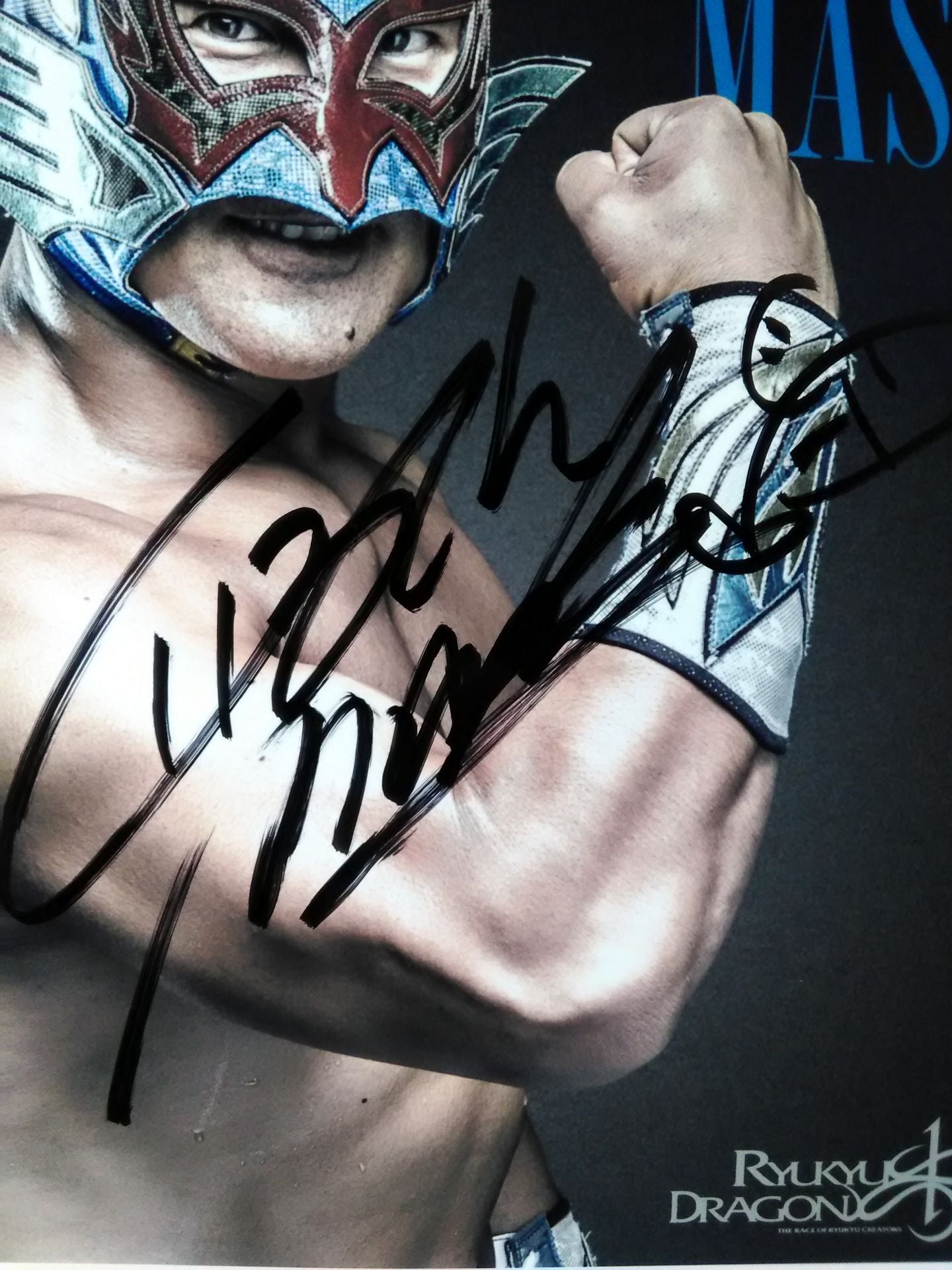 グルクンマスク 直筆サイン入り ポートレート②