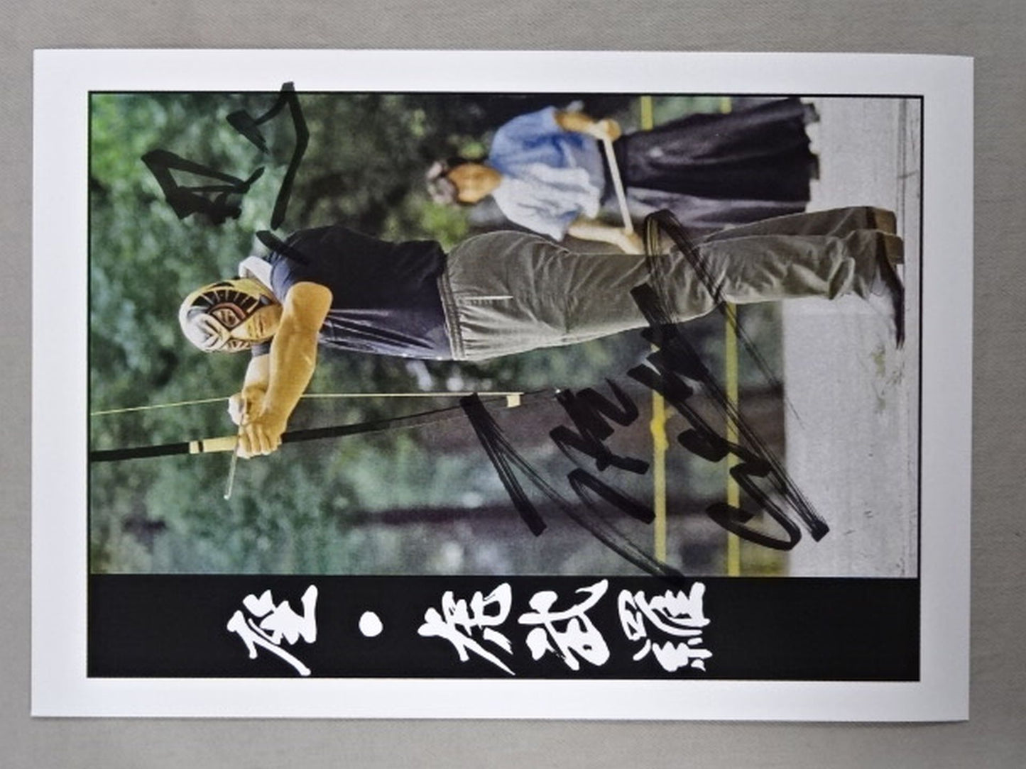 ★SUPER LEGEND★ The Cobra hand signed autograph event exclusivePro-Photo  (D)