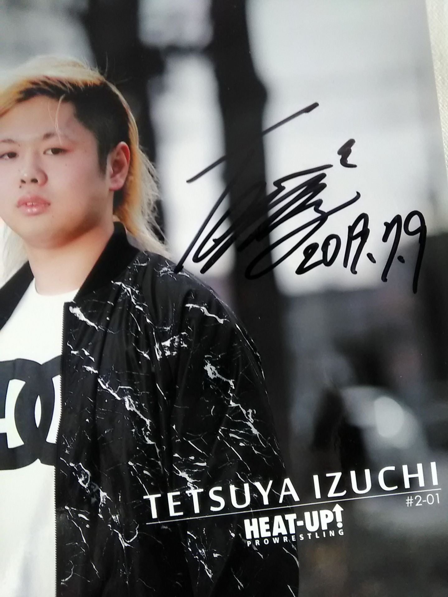 井土徹也 直筆サイン入りポートレート②