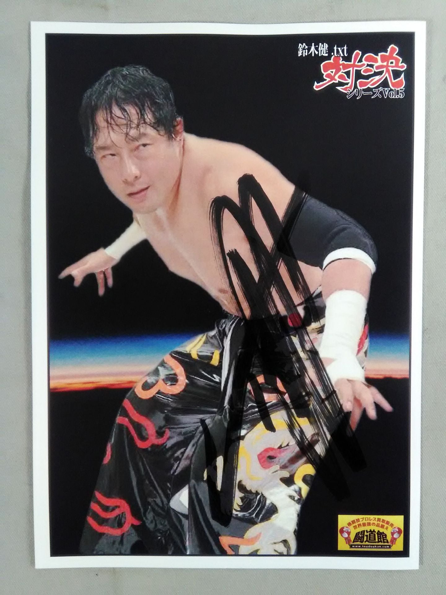 ★ Ken Suzuki.txt Showdown Series TAJIRI Edition ★TAJIRI hand signed autograph Event Limited Pro-Photo