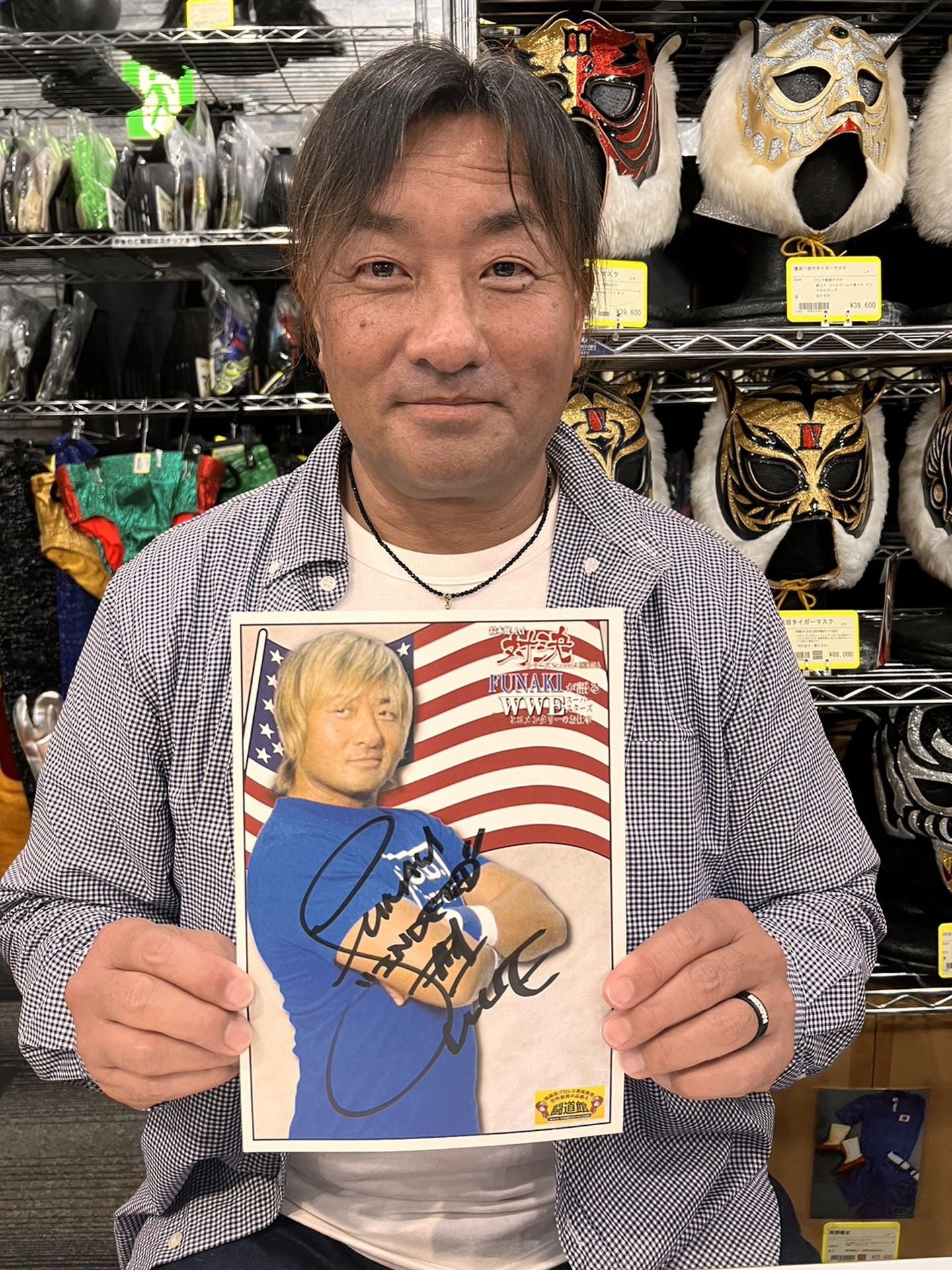 FUNAKI 直筆サイン入りイベント限定ポートレート