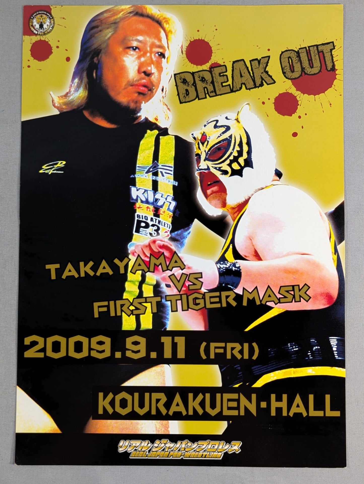 The first Tiger Mask vs Yoshihiro Takayama Official Pro-Photo
