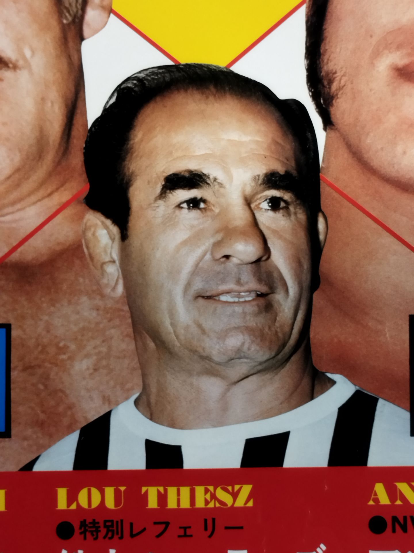 ★ World No. 1 ★ Final, Second Round 2 Karl Gotch vs Antonio Inoki