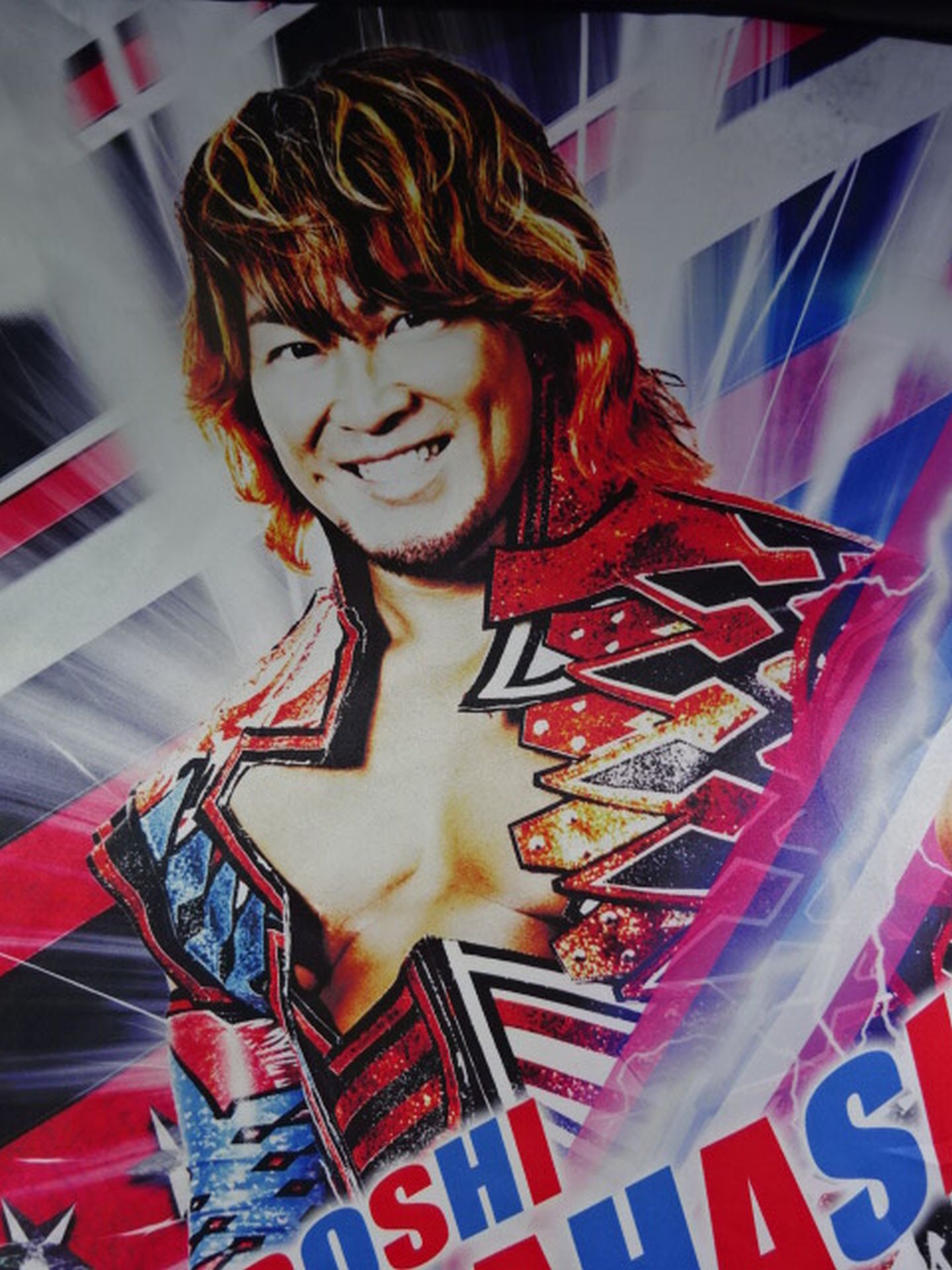 Hiroshi Tanahashi Tapestry (B)