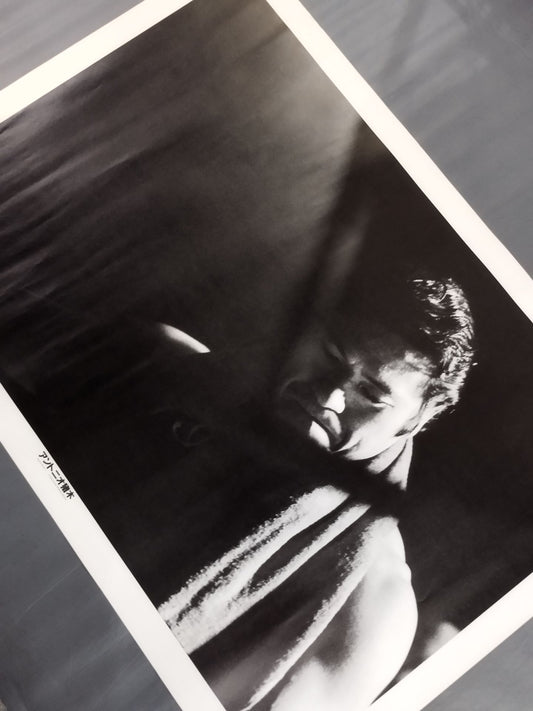 アントニオ猪木 大判白黒ポスター③